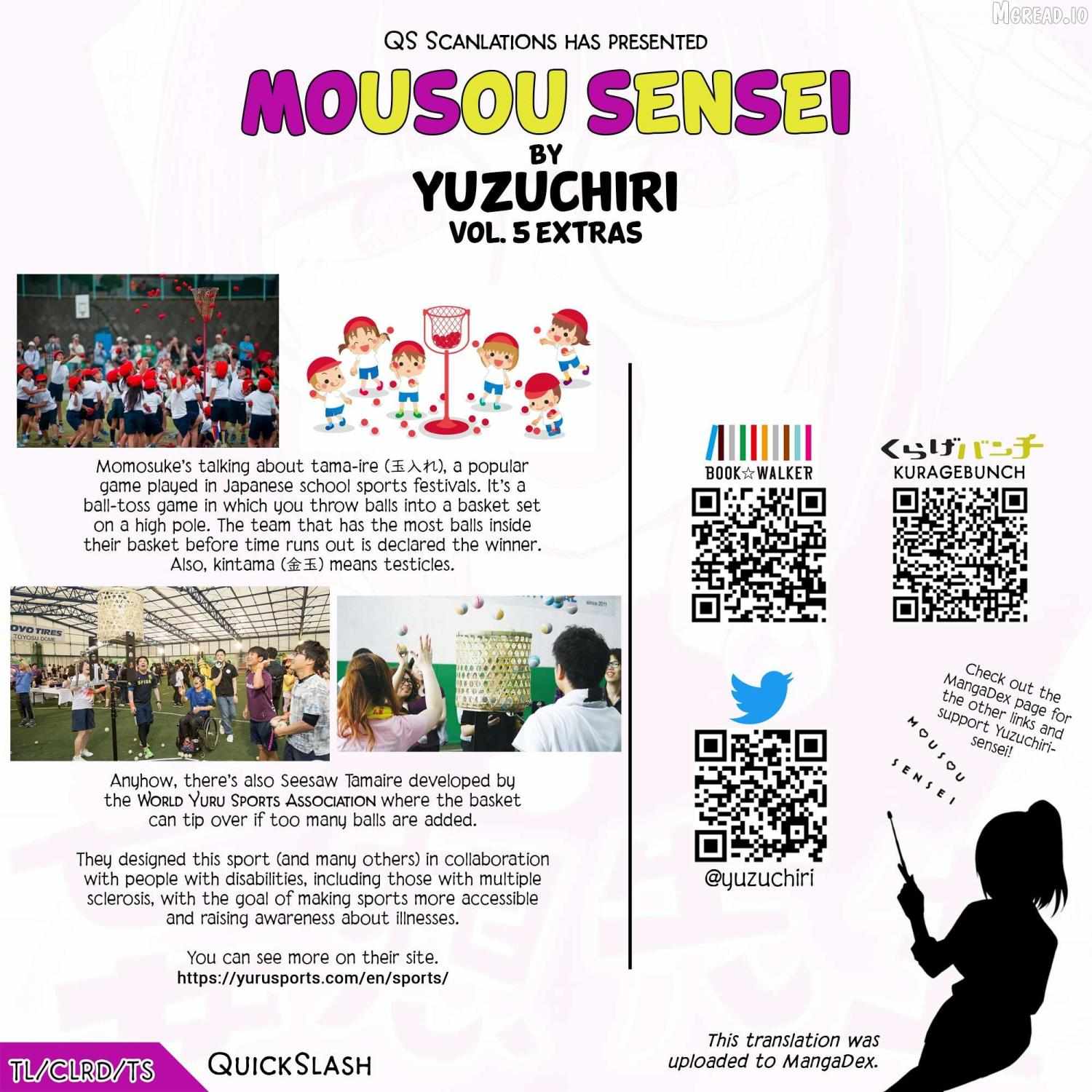 Read Mousou Sensei chapter 70.5 image 9 on Lezhin