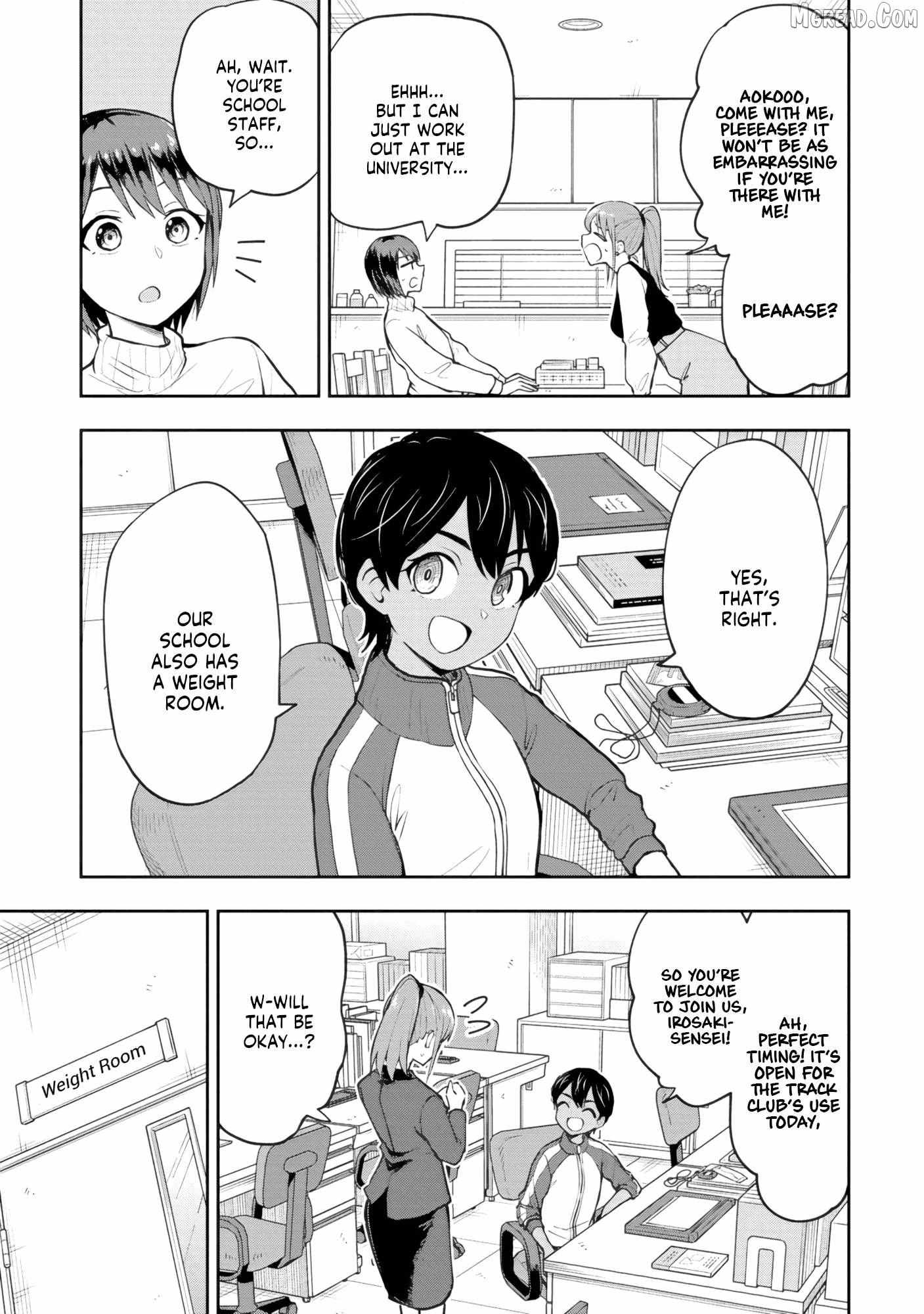 Read Mousou Sensei chapter 70 image 2 on Lezhin