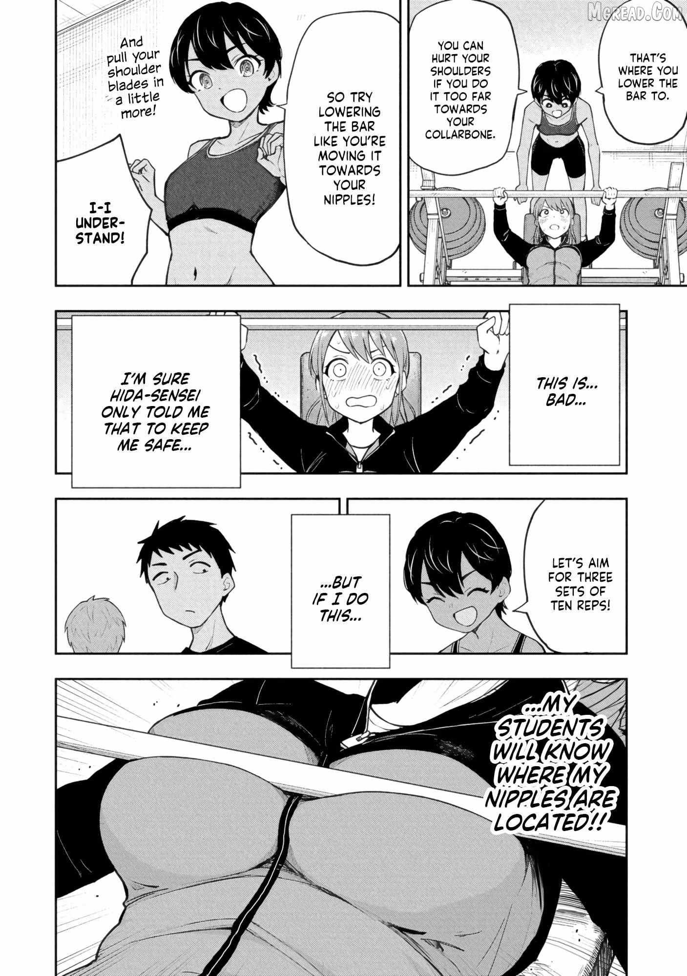 Read Mousou Sensei chapter 70 image 5 on Lezhin