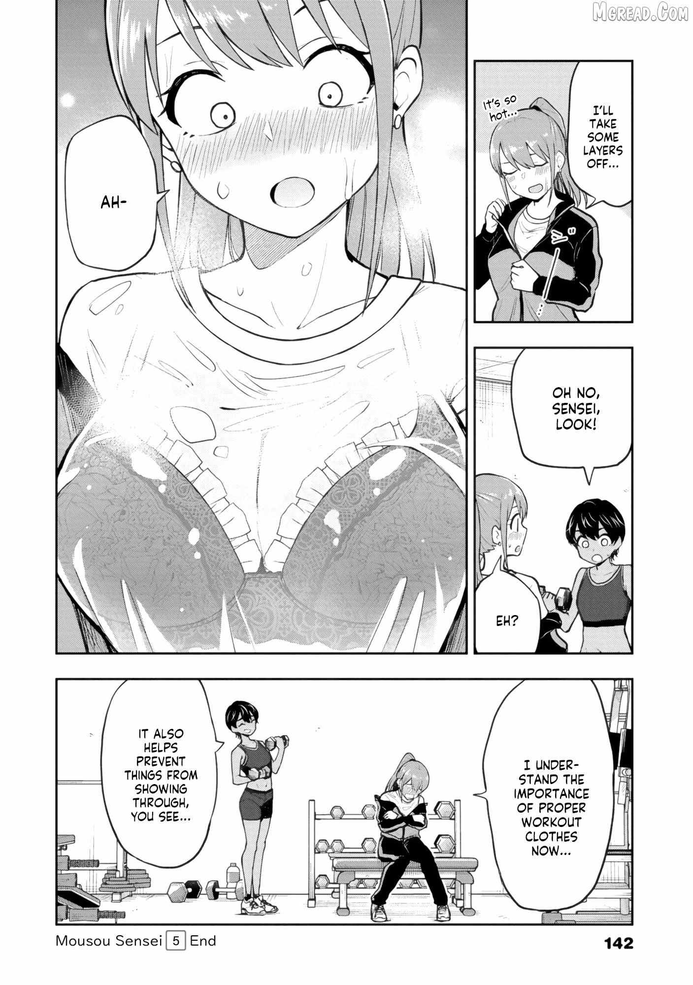 Read Mousou Sensei chapter 70 image 7 on Lezhin