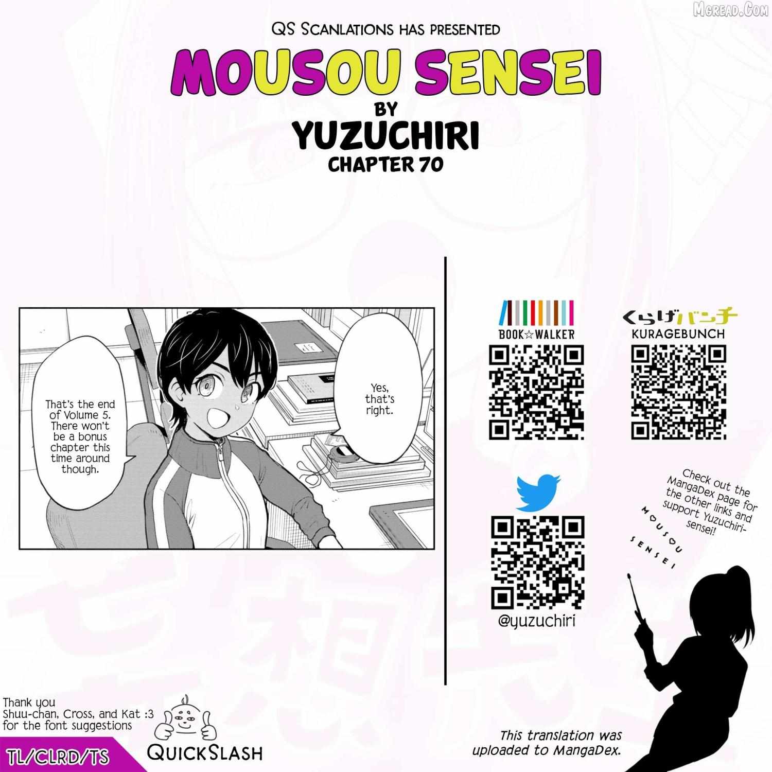 Read Mousou Sensei chapter 70 image 9 on Lezhin