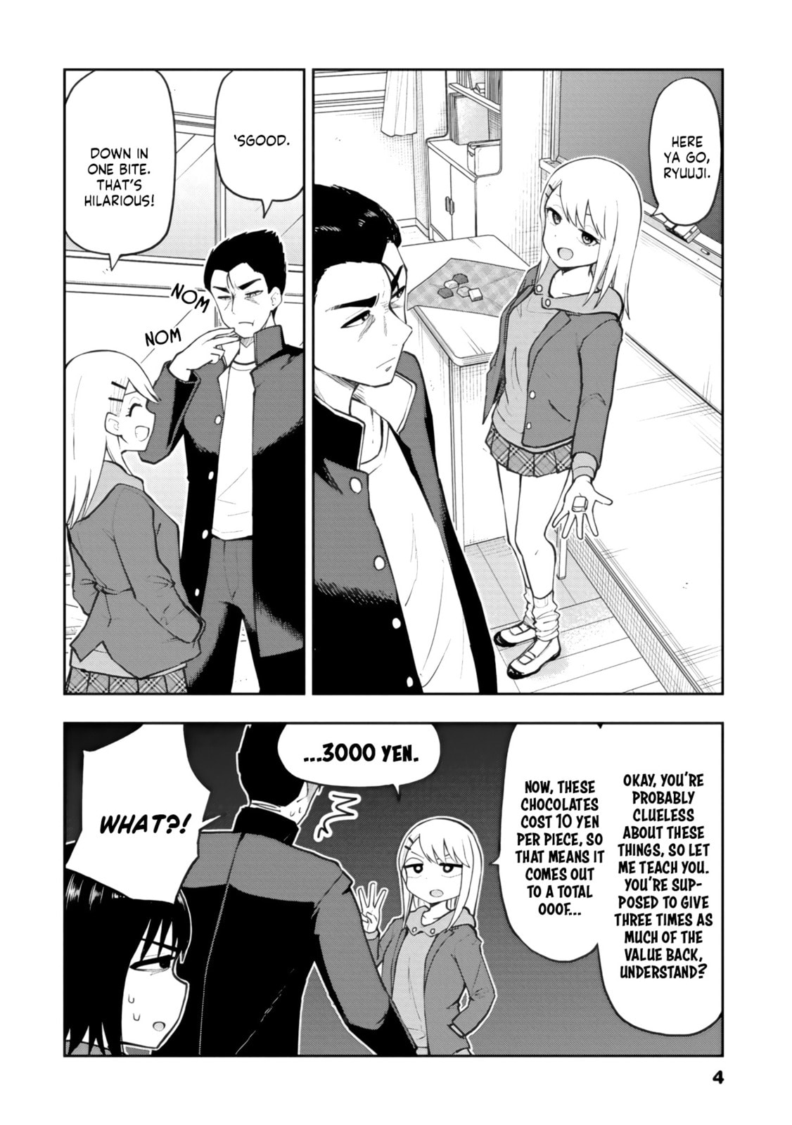 Read Mousou Sensei chapter 71 image 1 on Lezhin
