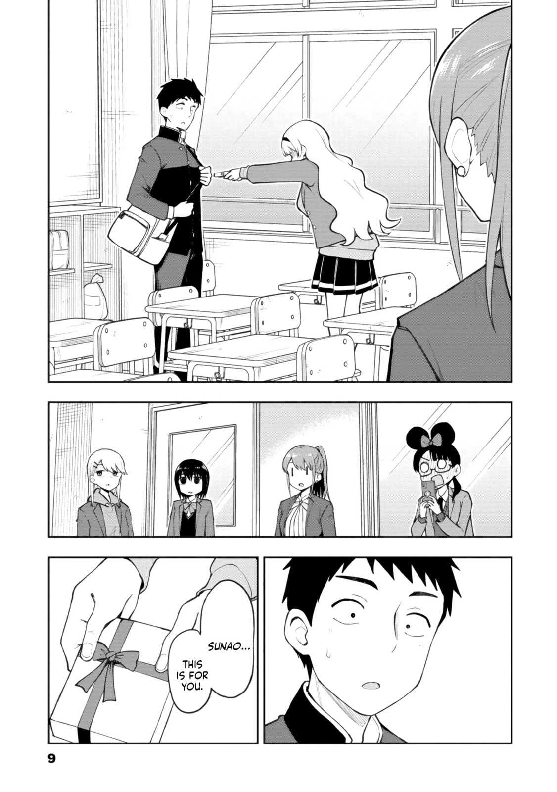 Read Mousou Sensei chapter 71 image 6 on Lezhin