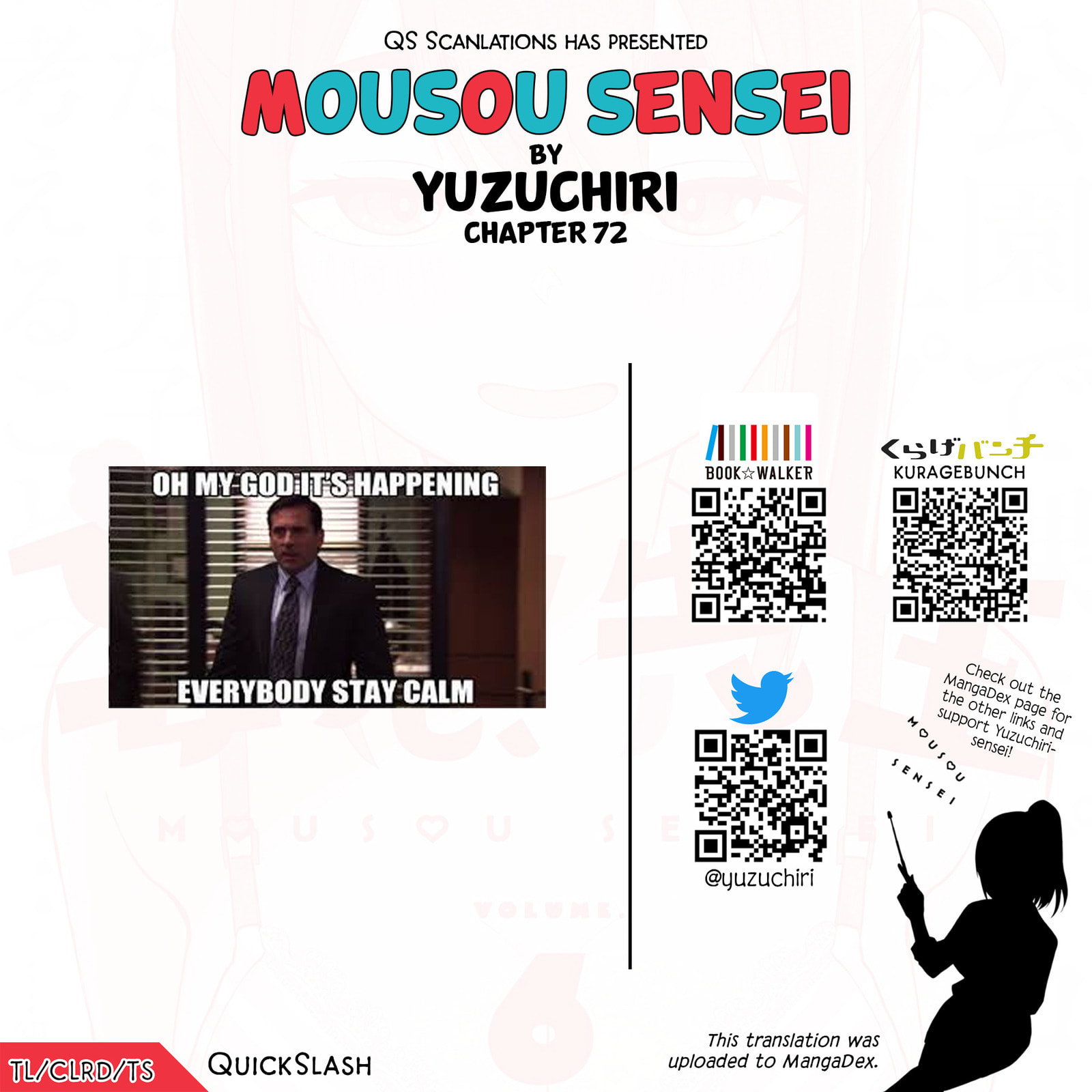 Read Mousou Sensei chapter 72 image 10 on Lezhin