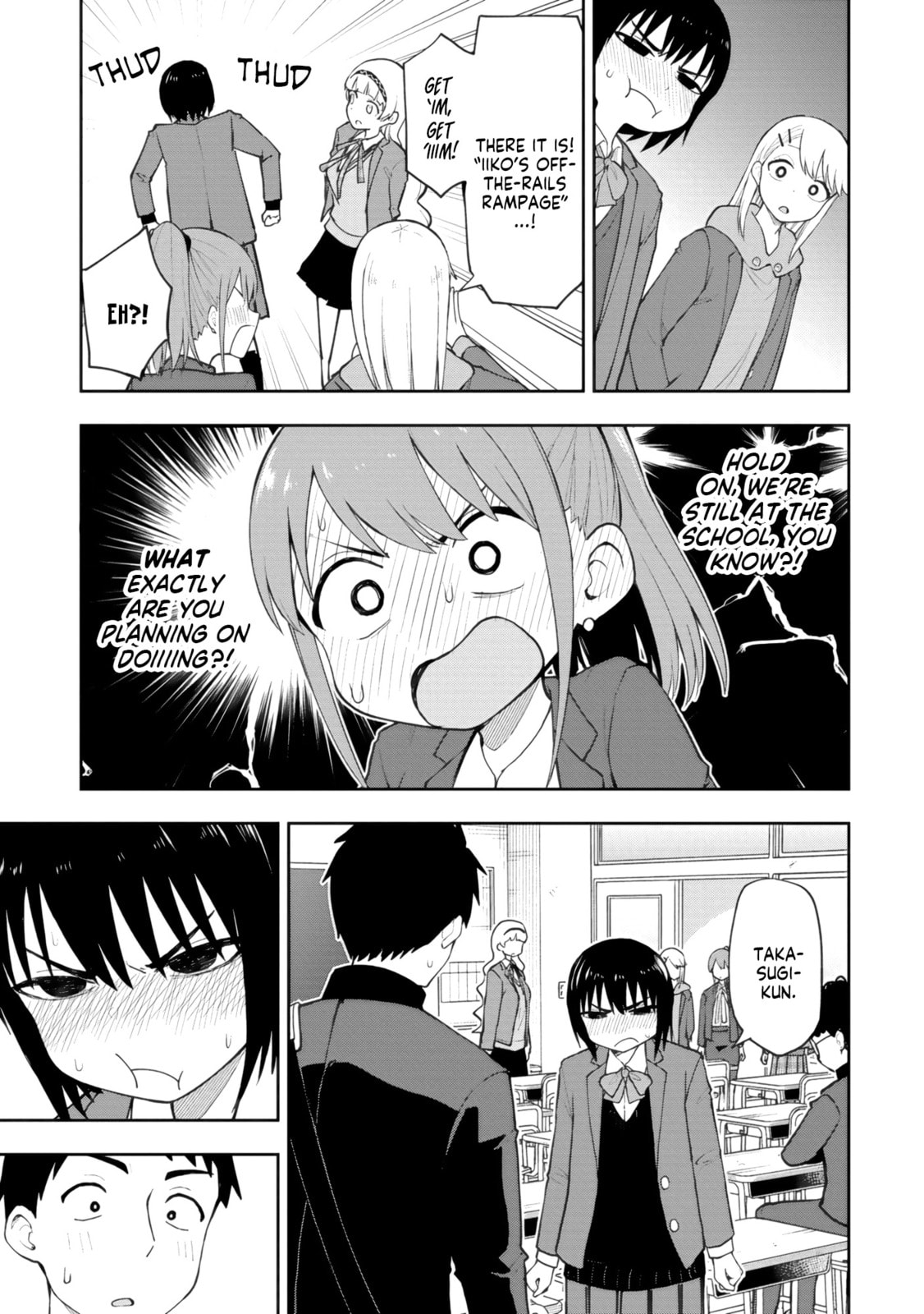 Read Mousou Sensei chapter 72 image 4 on Lezhin