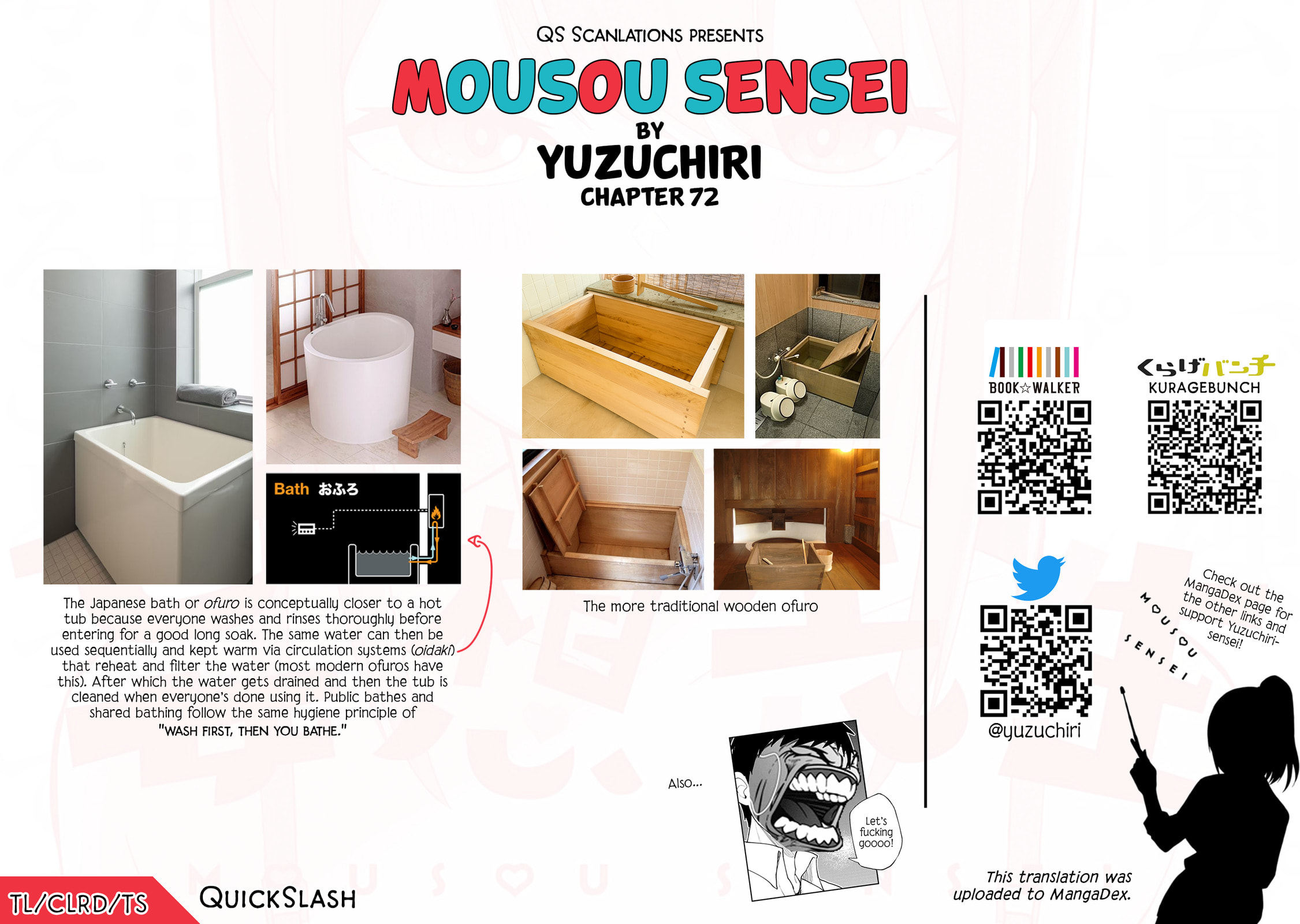 Read Mousou Sensei chapter 73 image 11 on Lezhin