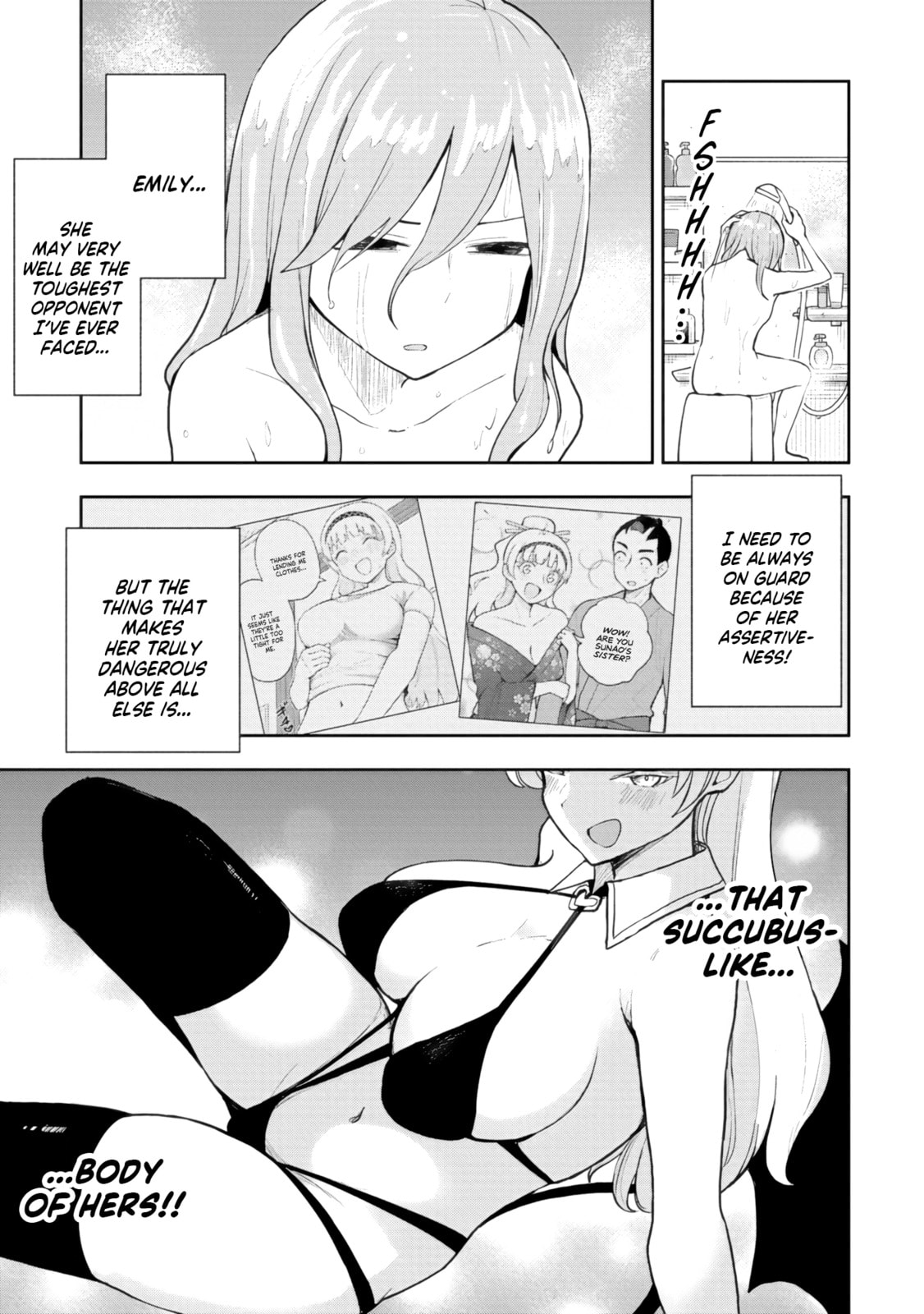 Read Mousou Sensei chapter 73 image 2 on Lezhin