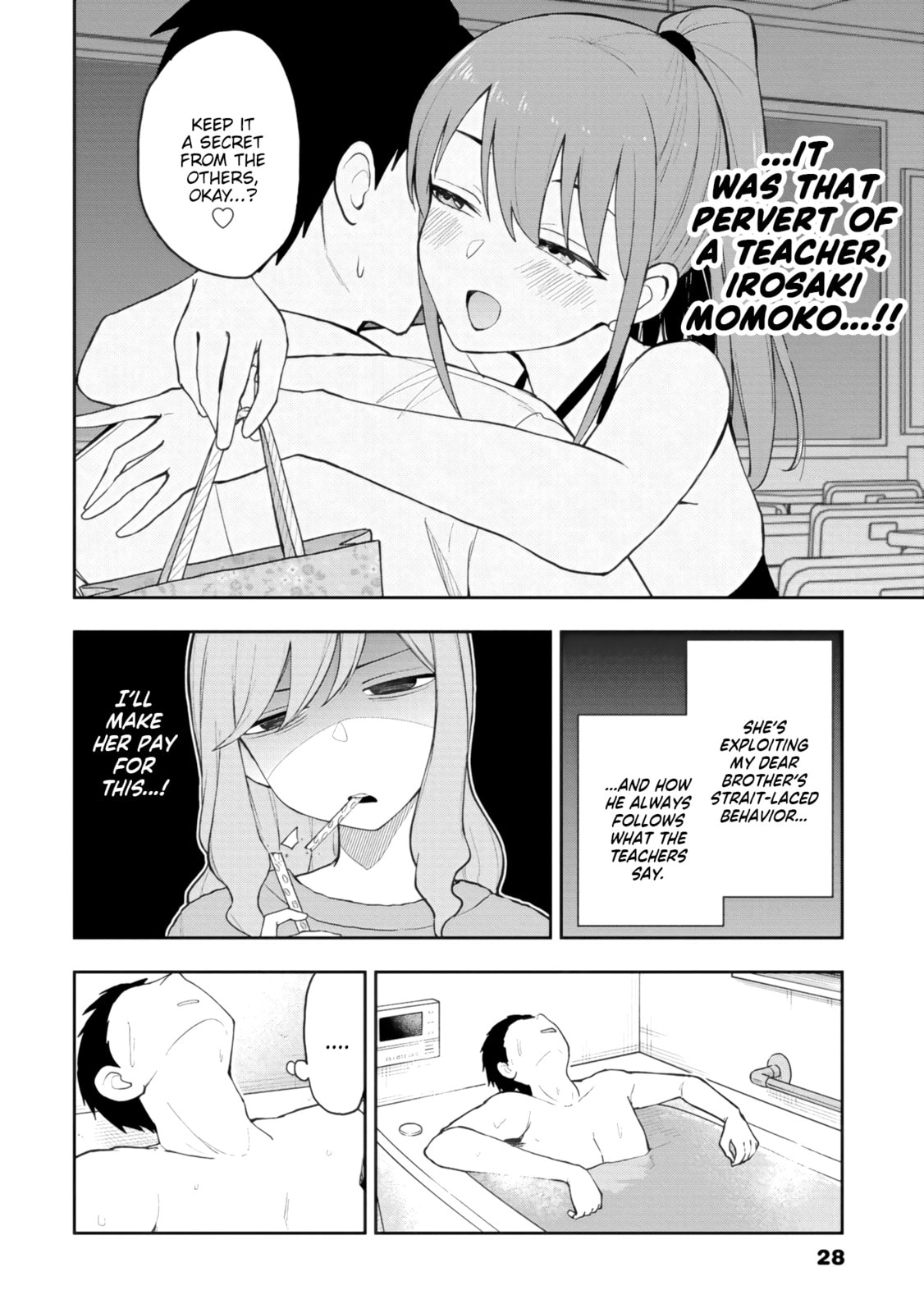 Read Mousou Sensei chapter 73 image 7 on Lezhin