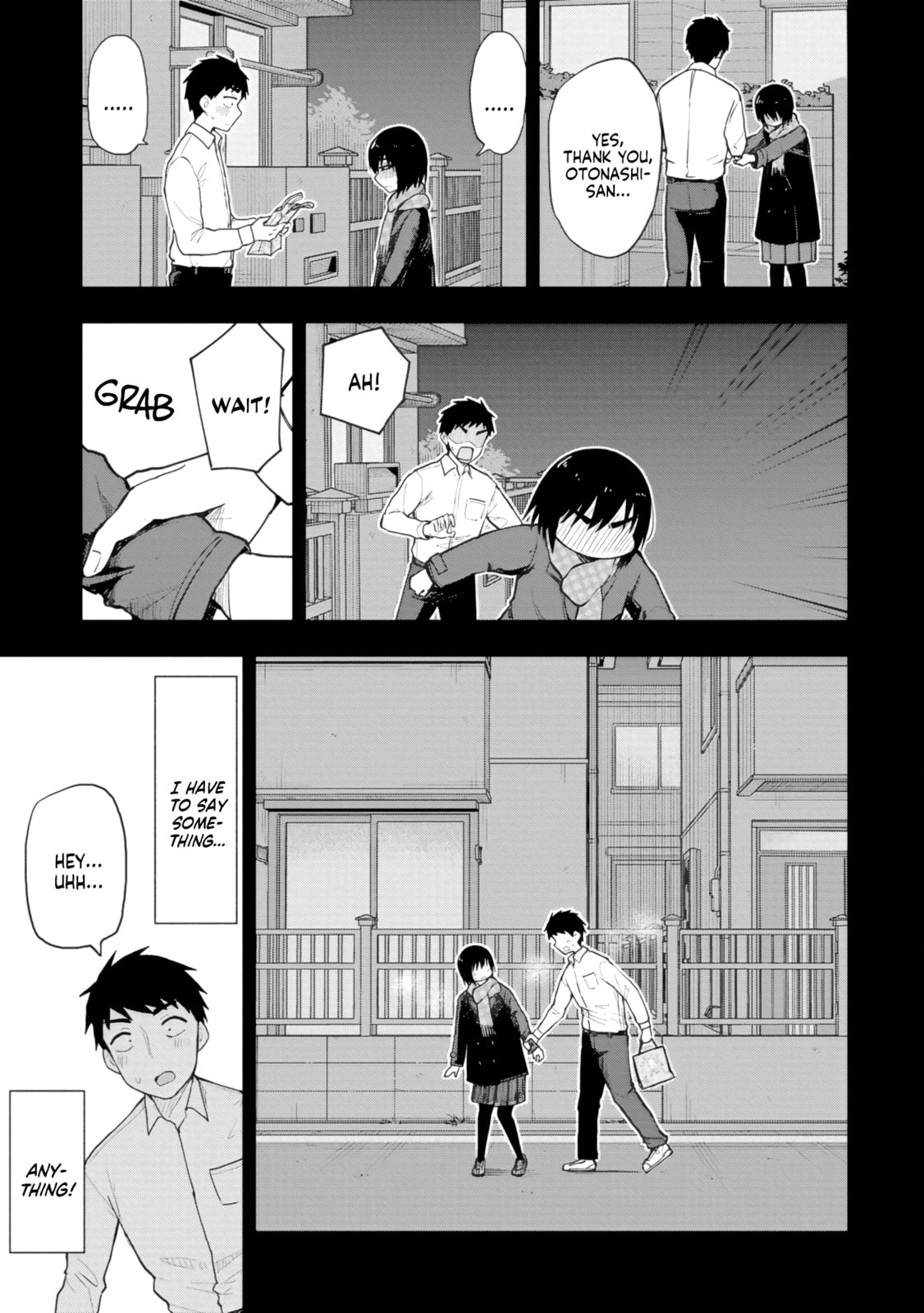 Read Mousou Sensei chapter 73 image 8 on Lezhin