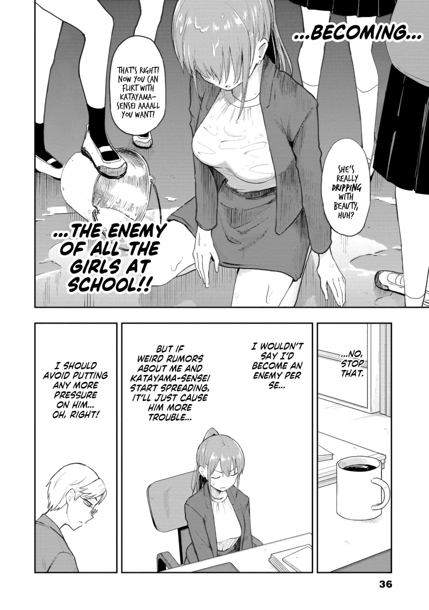Read Mousou Sensei chapter 74 image 3 on Lezhin
