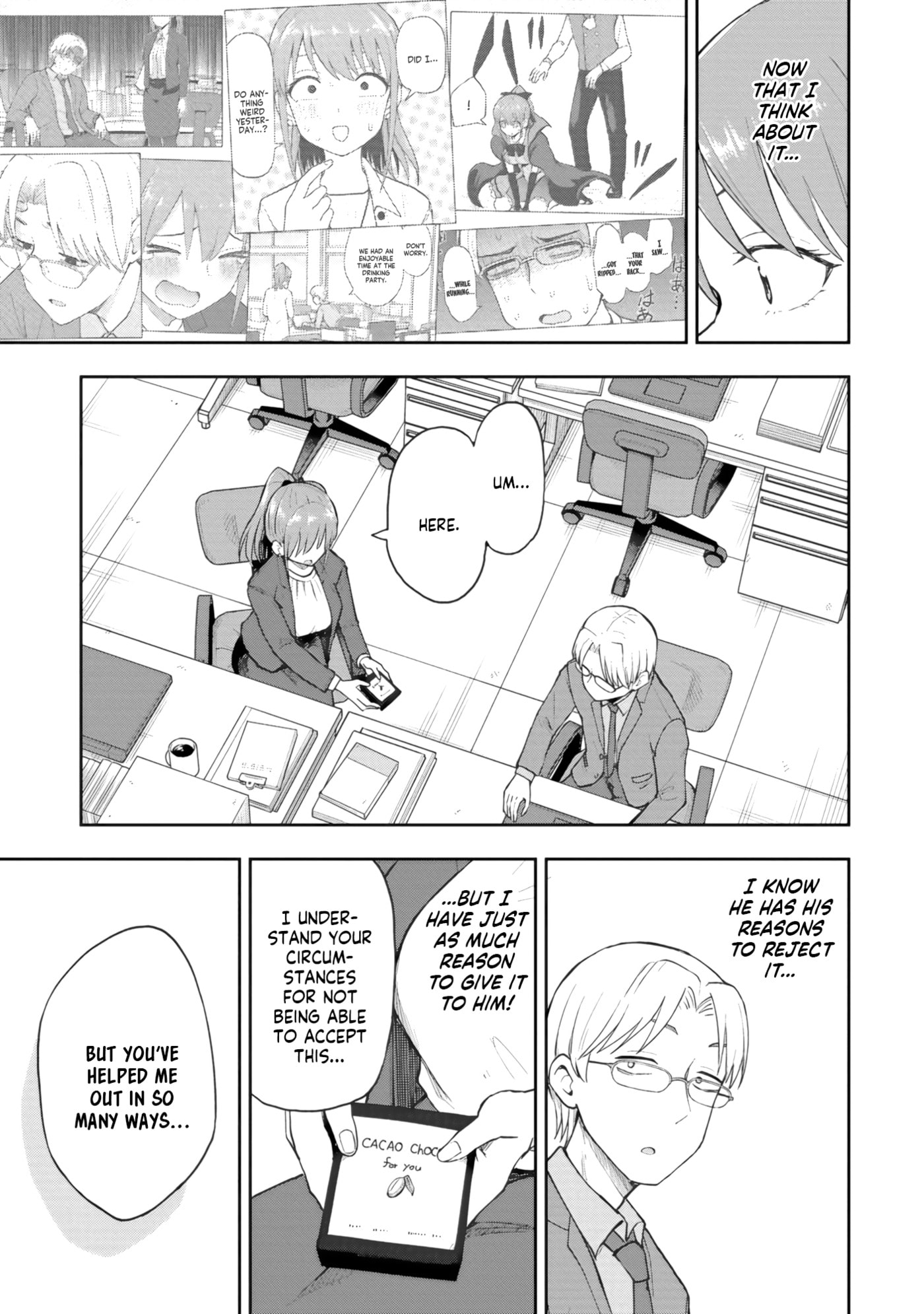 Read Mousou Sensei chapter 74 image 4 on Lezhin