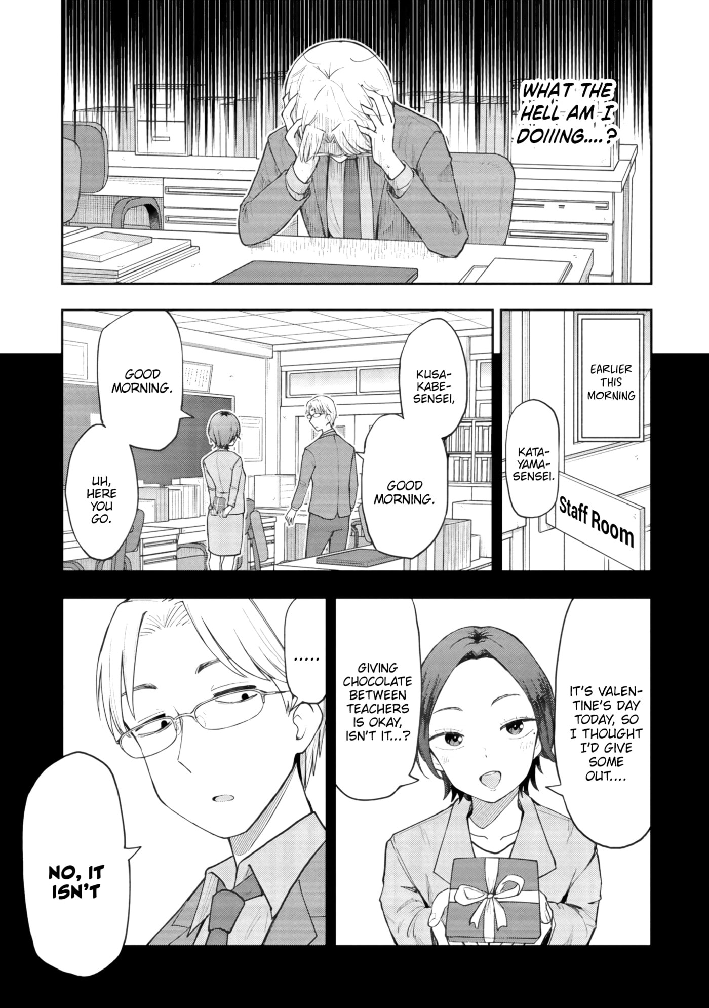 Read Mousou Sensei chapter 74 image 6 on Lezhin
