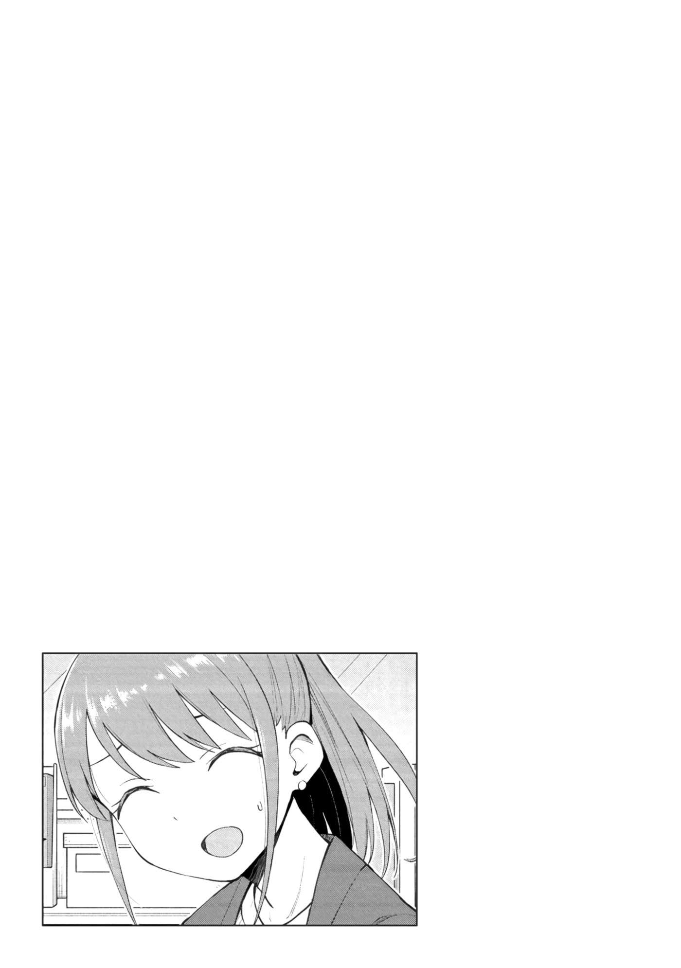 Read Mousou Sensei chapter 74 image 8 on Lezhin