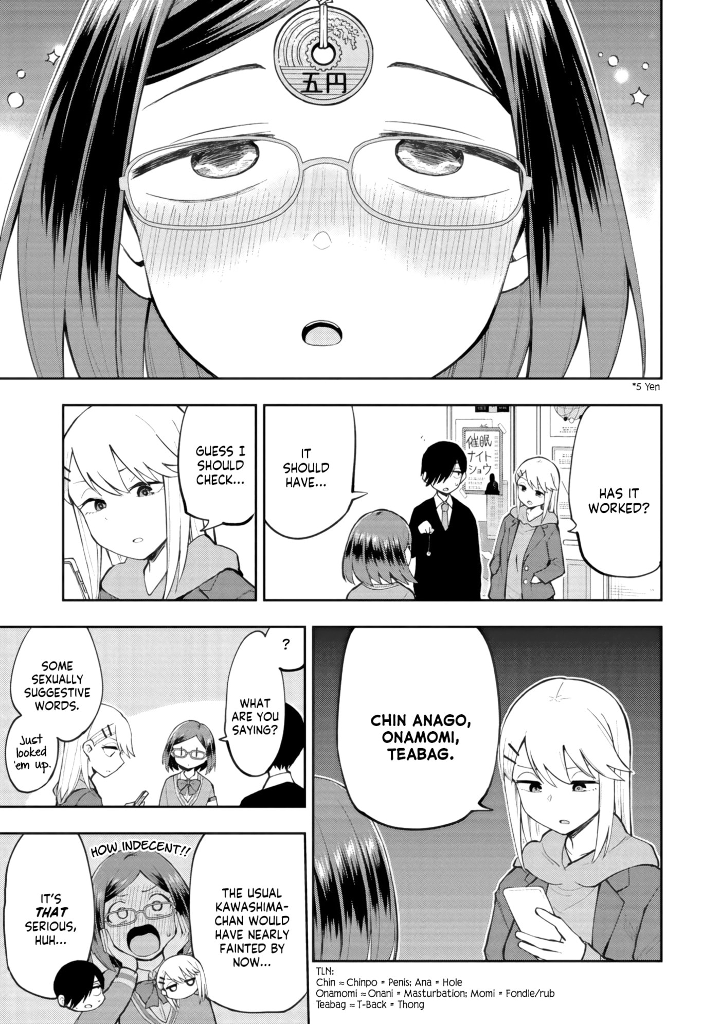 Read Mousou Sensei chapter 76 image 2 on Lezhin