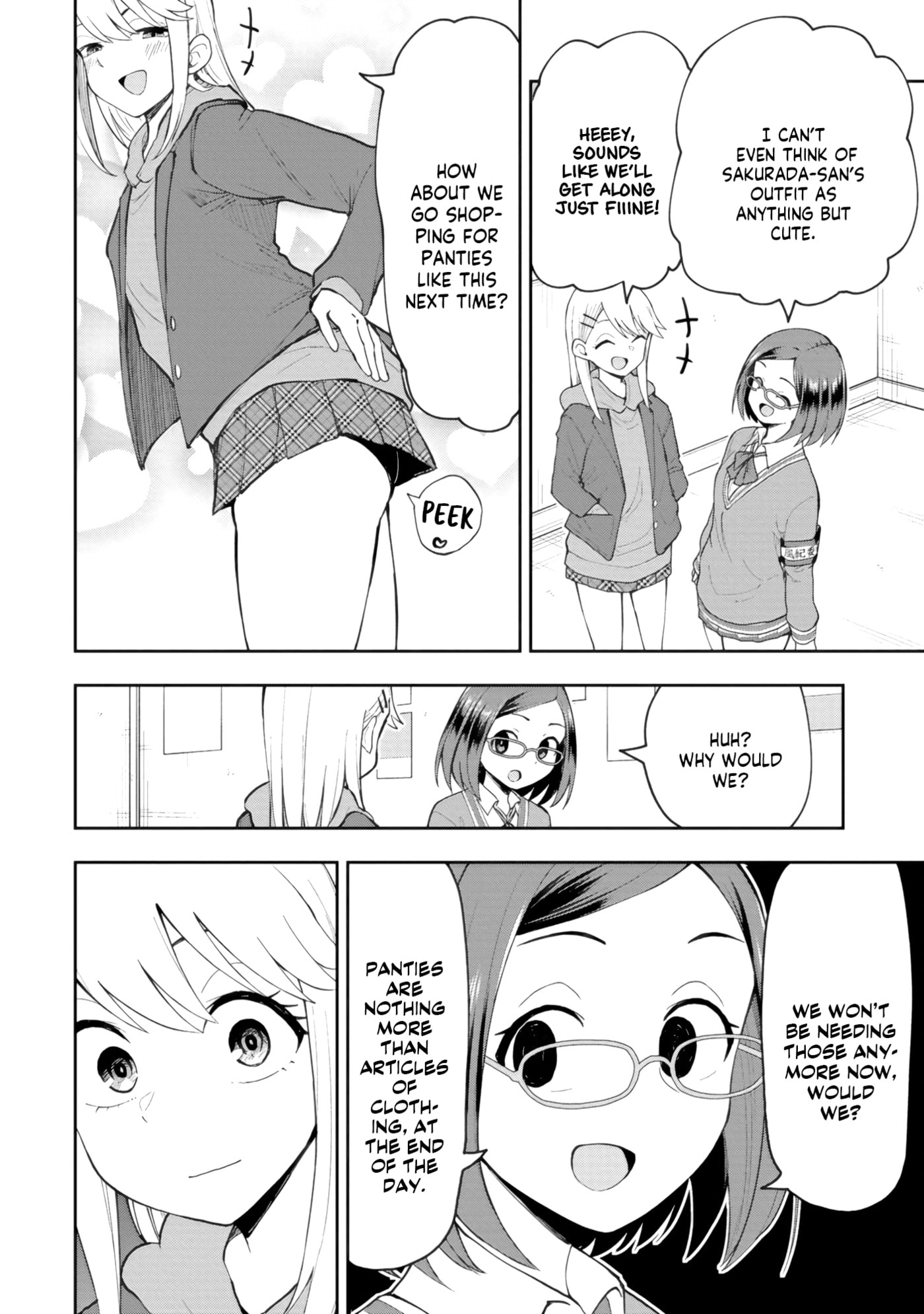 Read Mousou Sensei chapter 76 image 5 on Lezhin