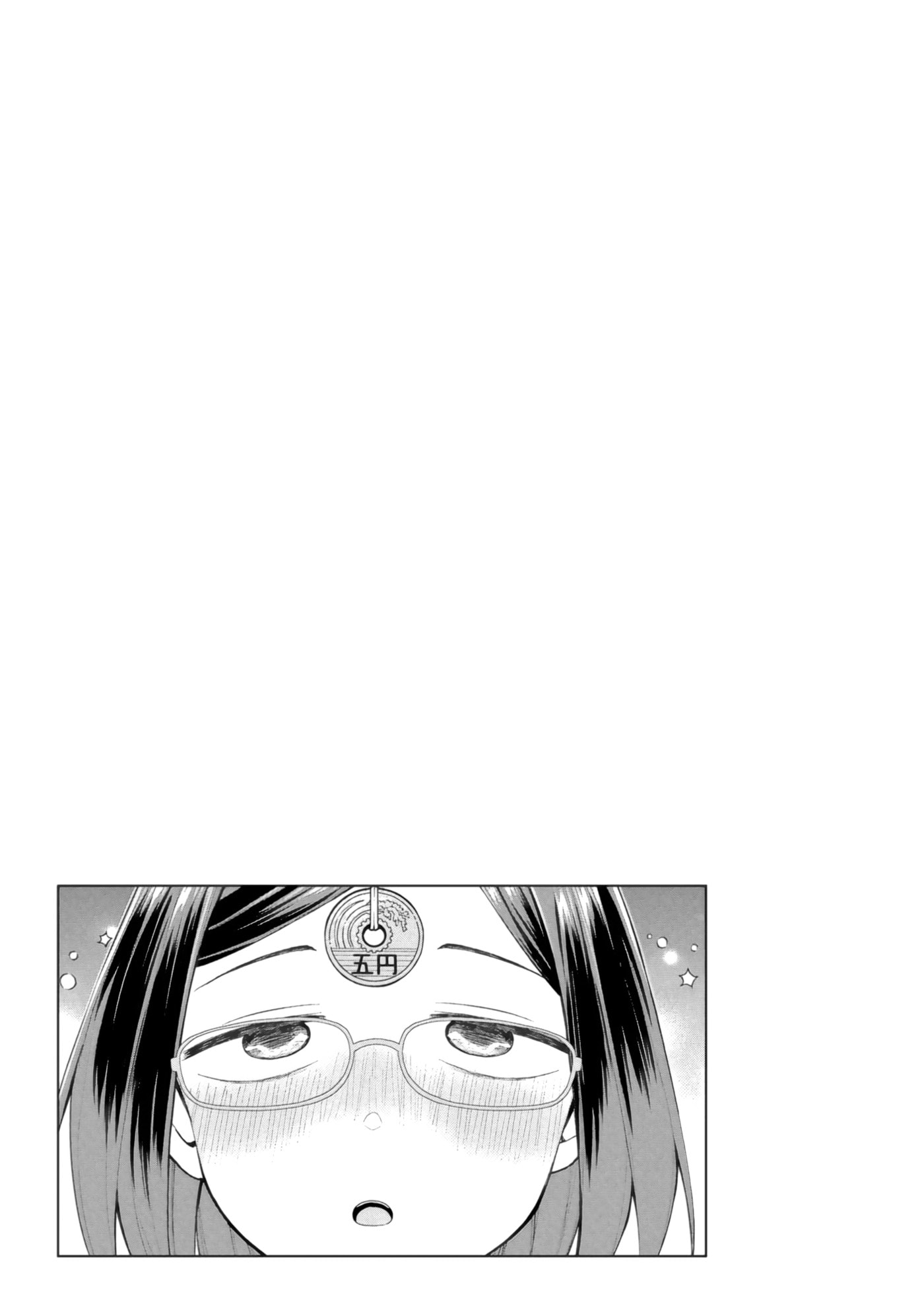 Read Mousou Sensei chapter 76 image 8 on Lezhin