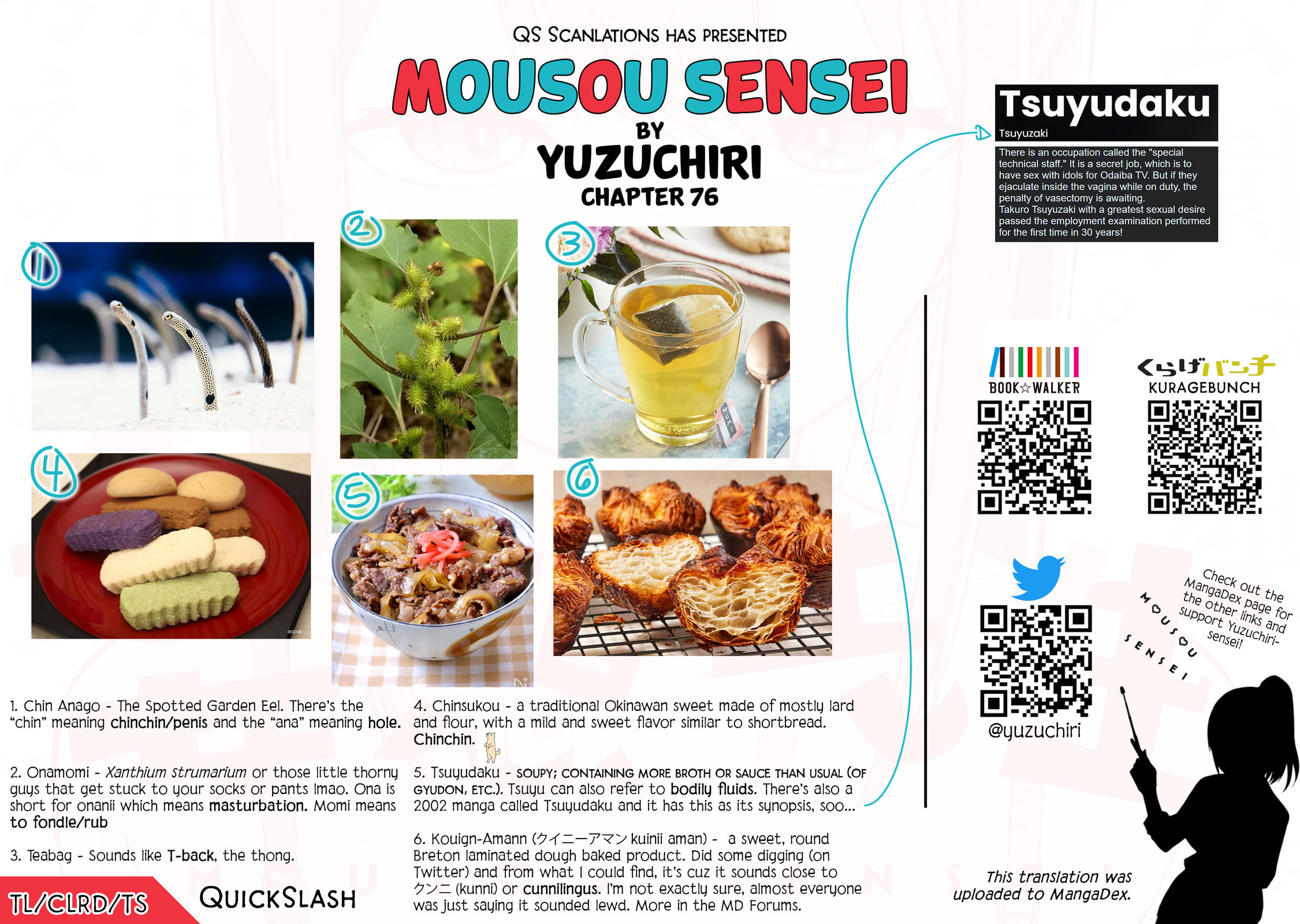 Read Mousou Sensei chapter 76 image 9 on Lezhin