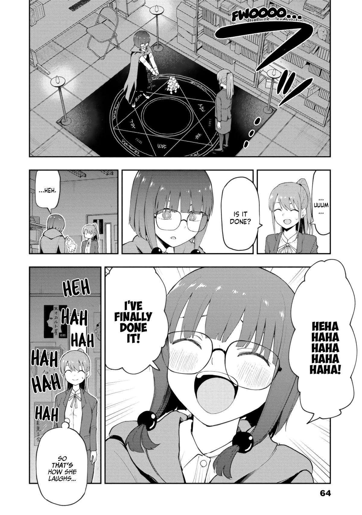 Read Mousou Sensei chapter 77 image 1 on Lezhin