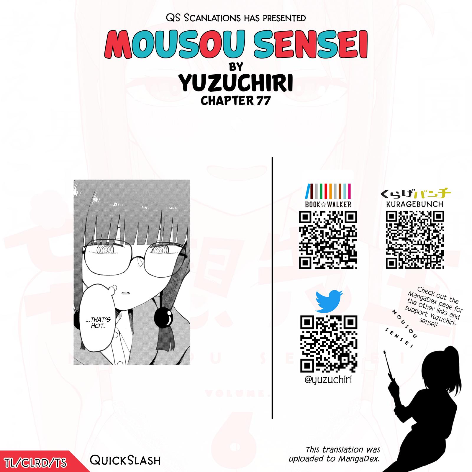 Read Mousou Sensei chapter 77 image 9 on Lezhin
