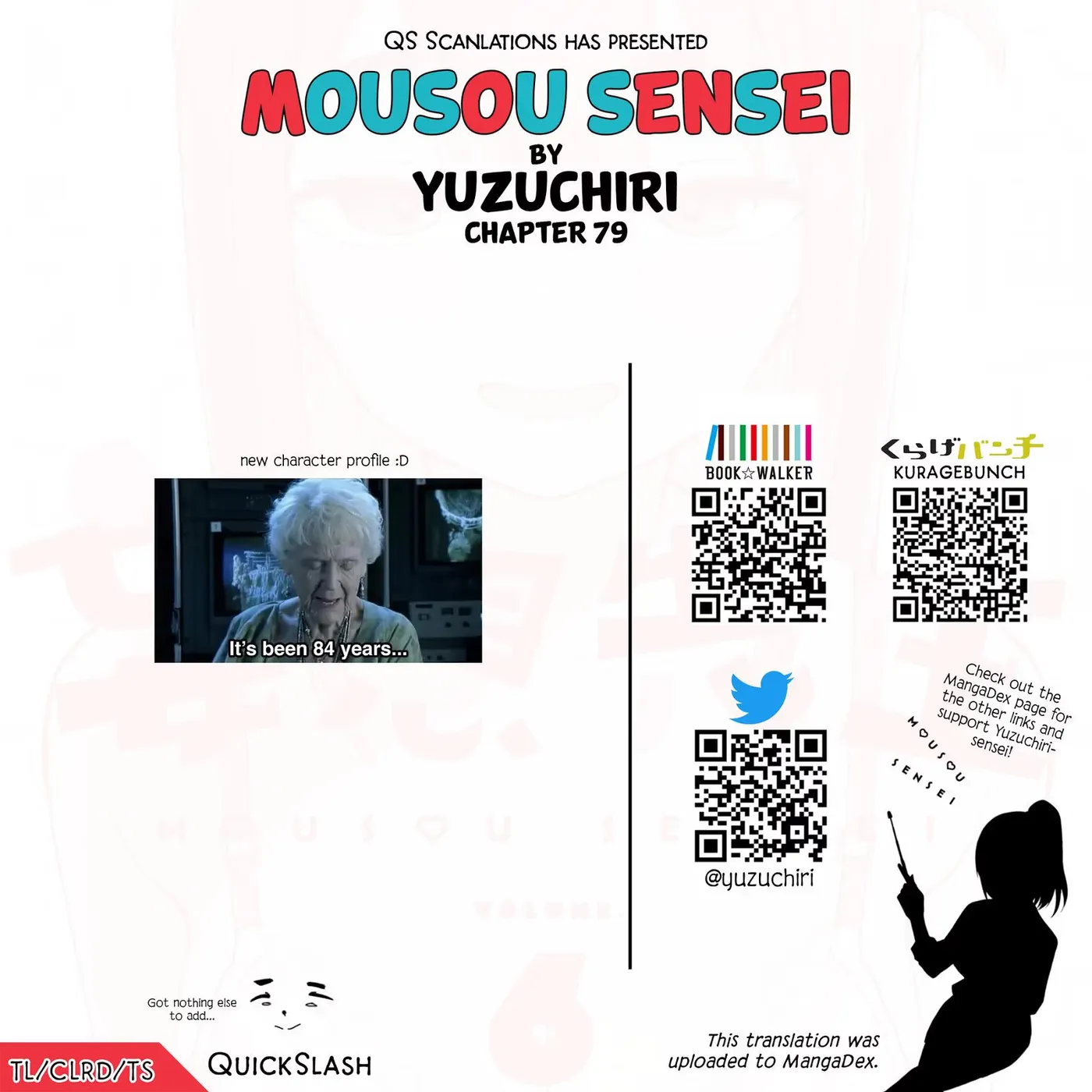 Read Mousou Sensei chapter 79 image 11 on Lezhin