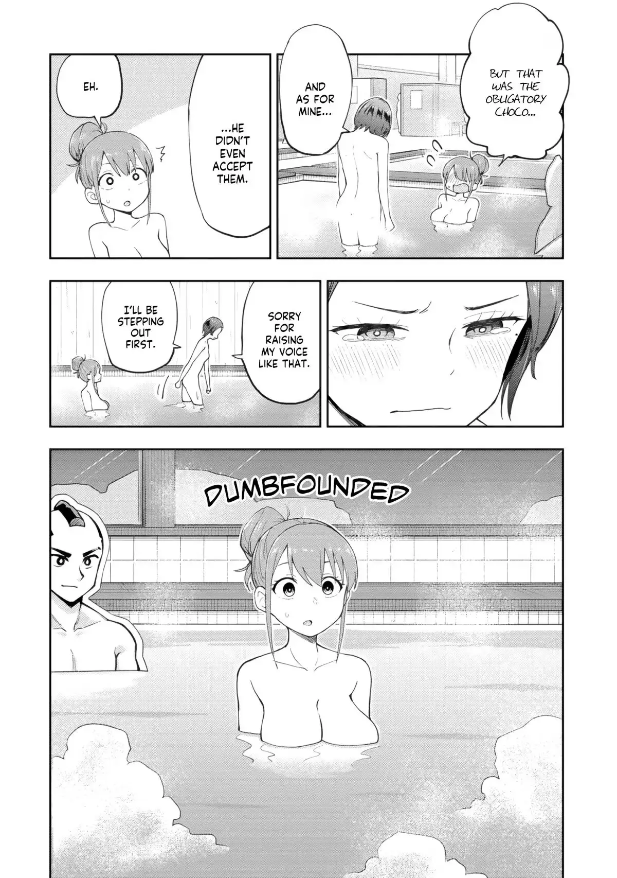 Read Mousou Sensei chapter 79 image 5 on Lezhin