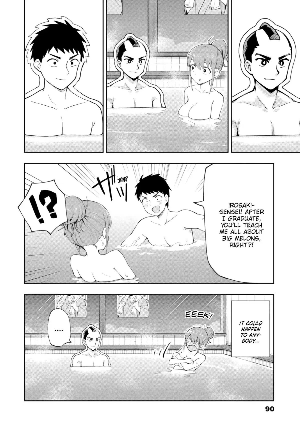 Read Mousou Sensei chapter 79 image 7 on Lezhin