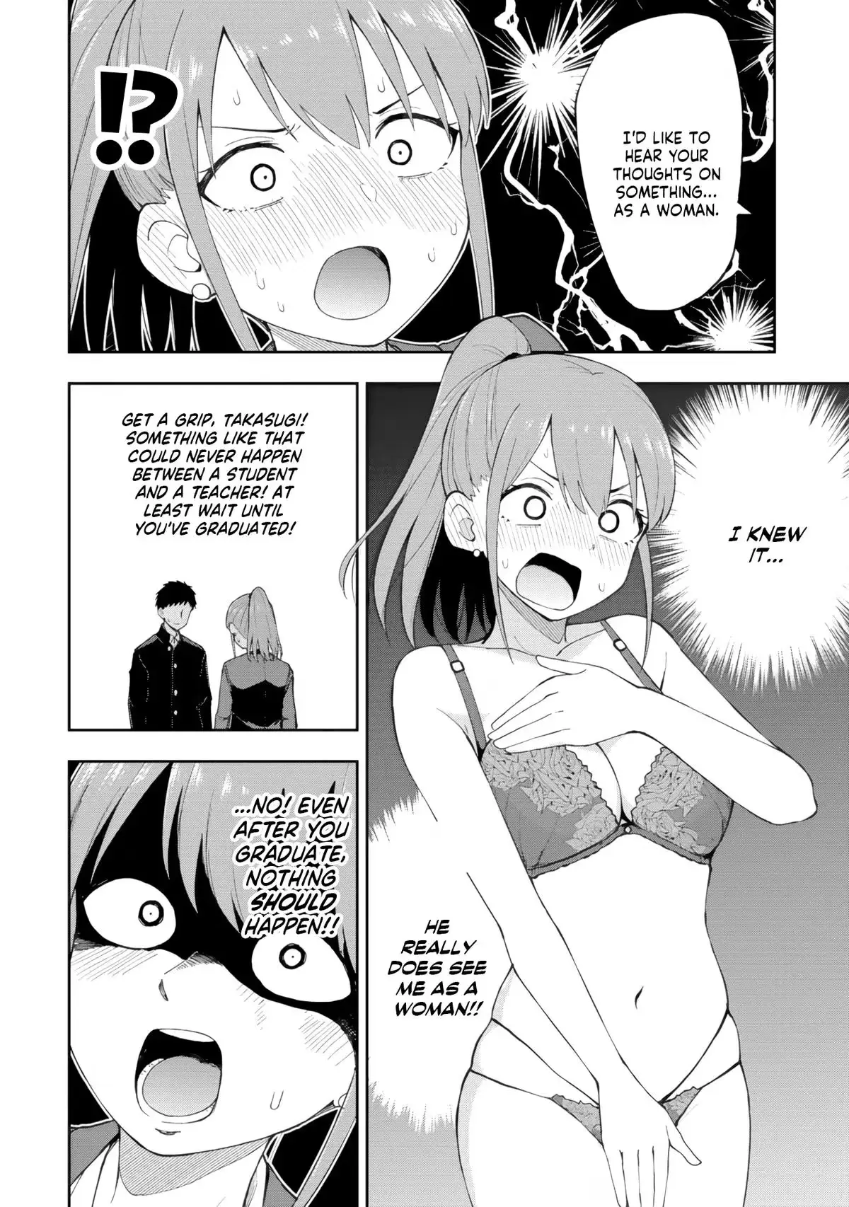 Read Mousou Sensei chapter 80 image 1 on Lezhin