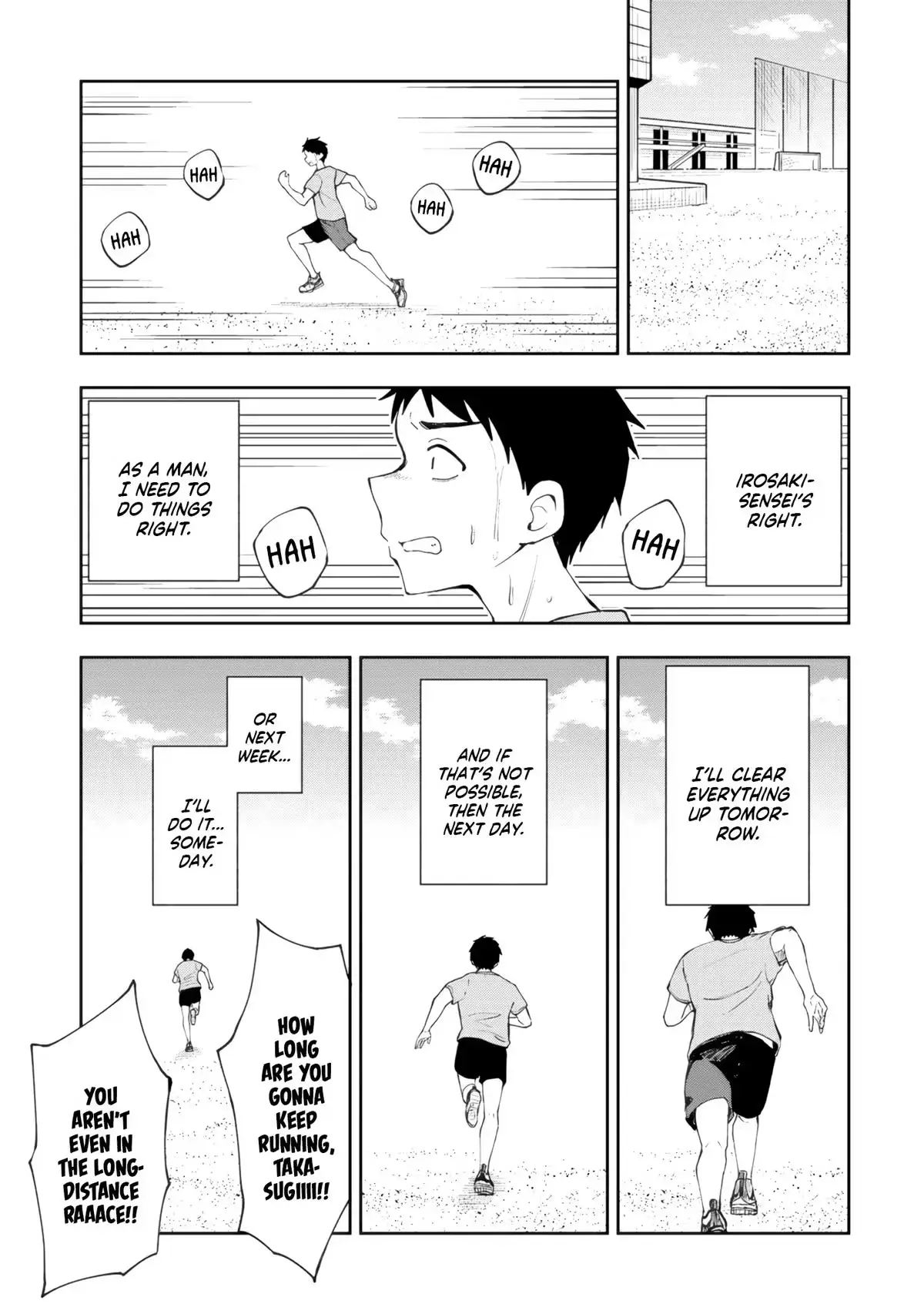 Read Mousou Sensei chapter 80 image 4 on Lezhin