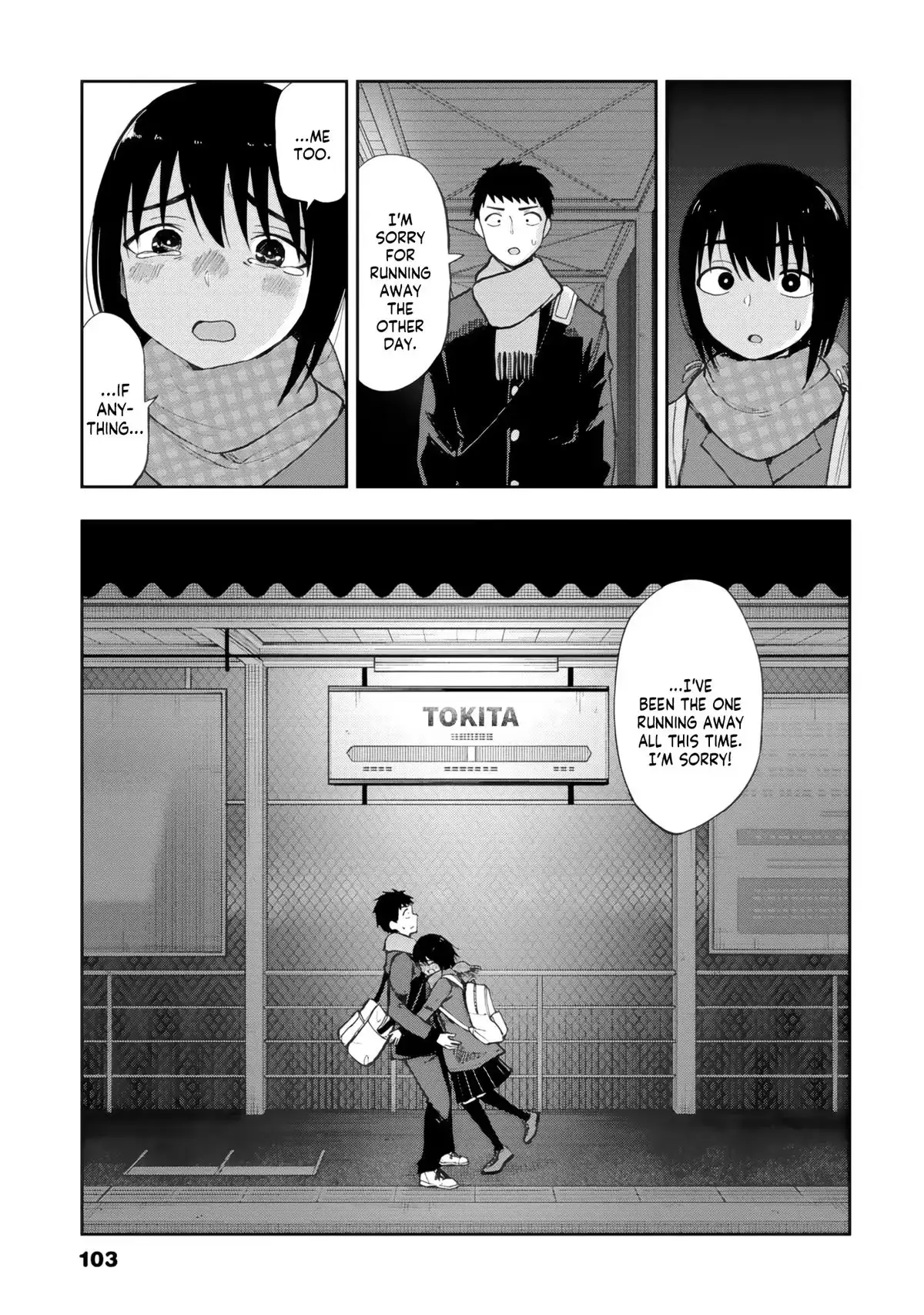 Read Mousou Sensei chapter 80 image 8 on Lezhin