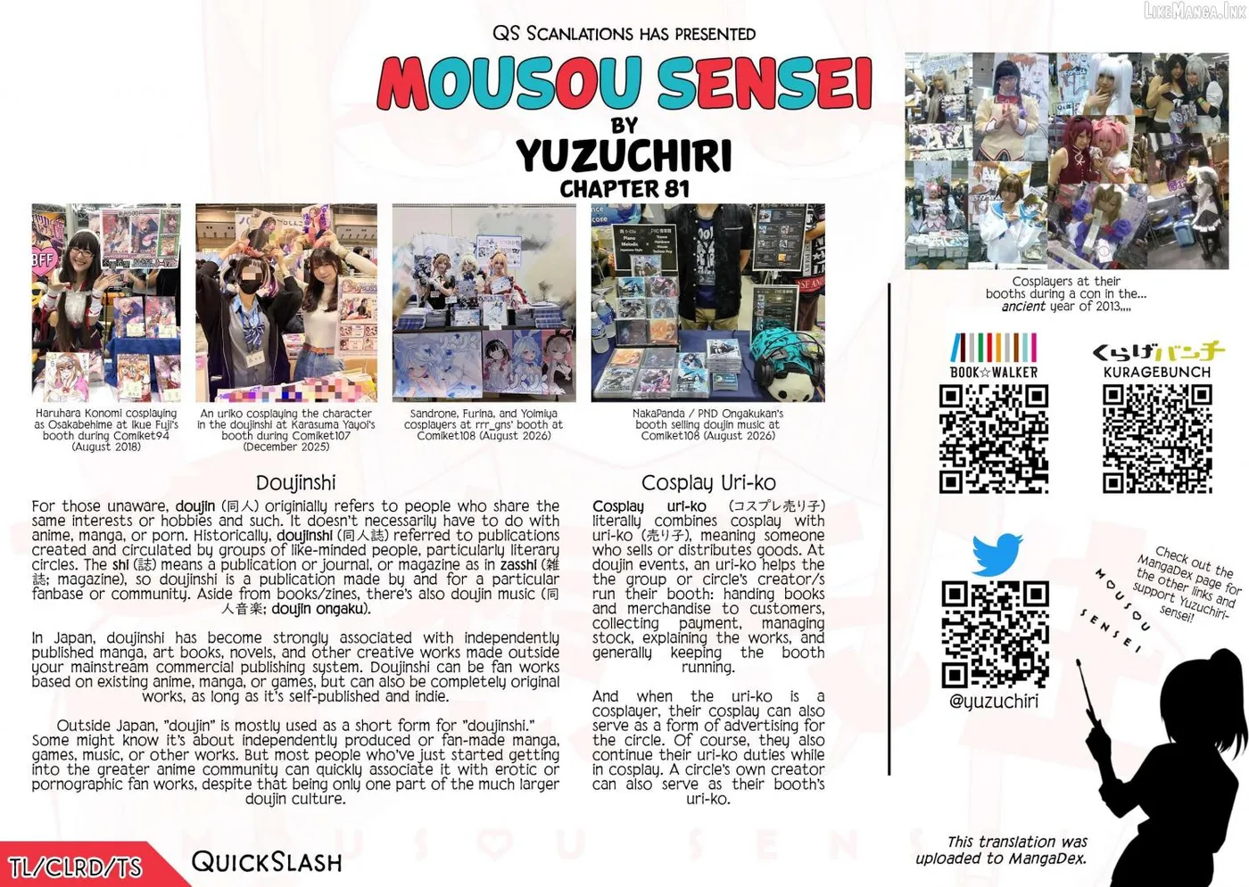 Mousou Sensei Chapter 81 page 10 - 
