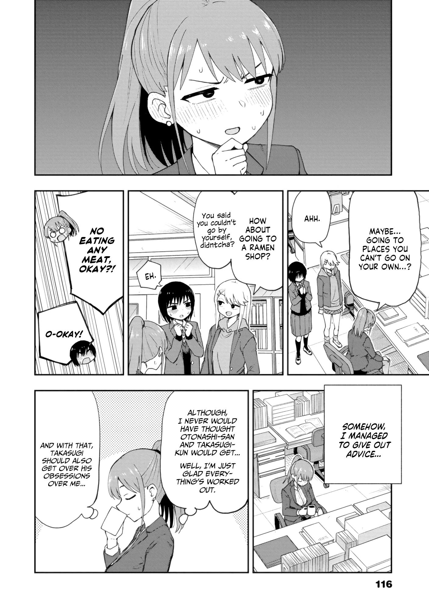 Mousou Sensei Chapter 82 page 2 - 