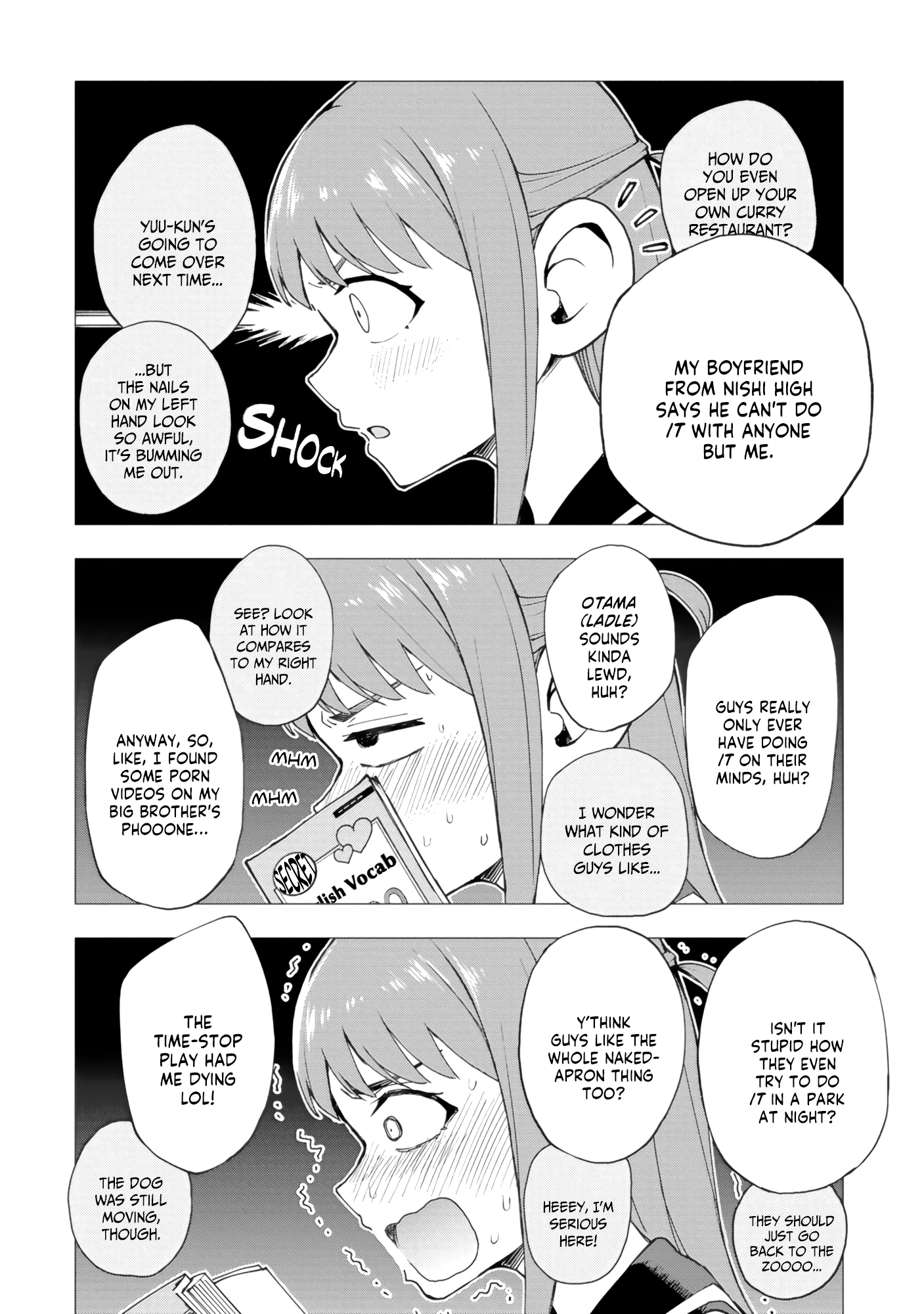 Mousou Sensei Chapter 82 page 4 - 
