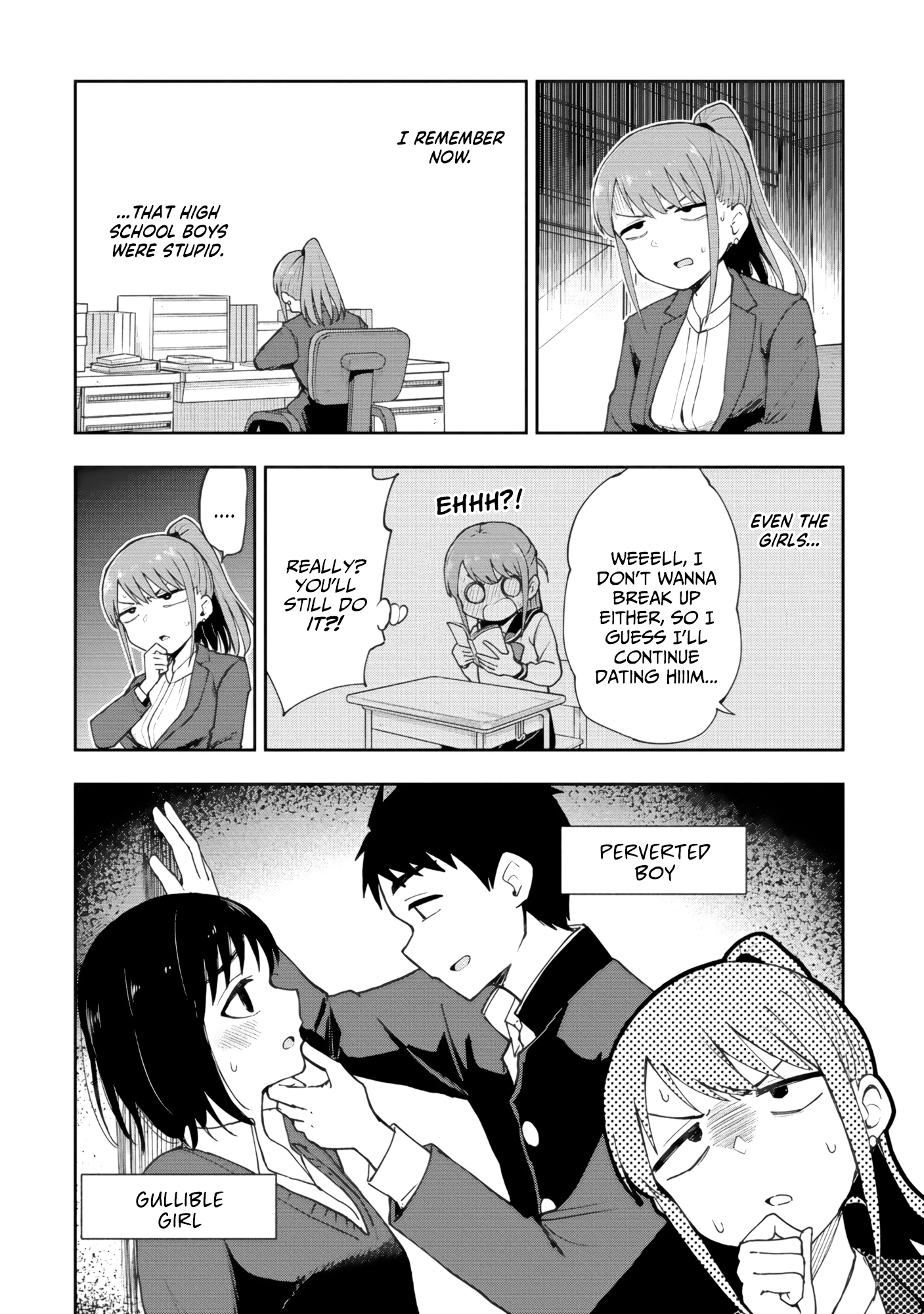 Mousou Sensei Chapter 82 page 6 - 