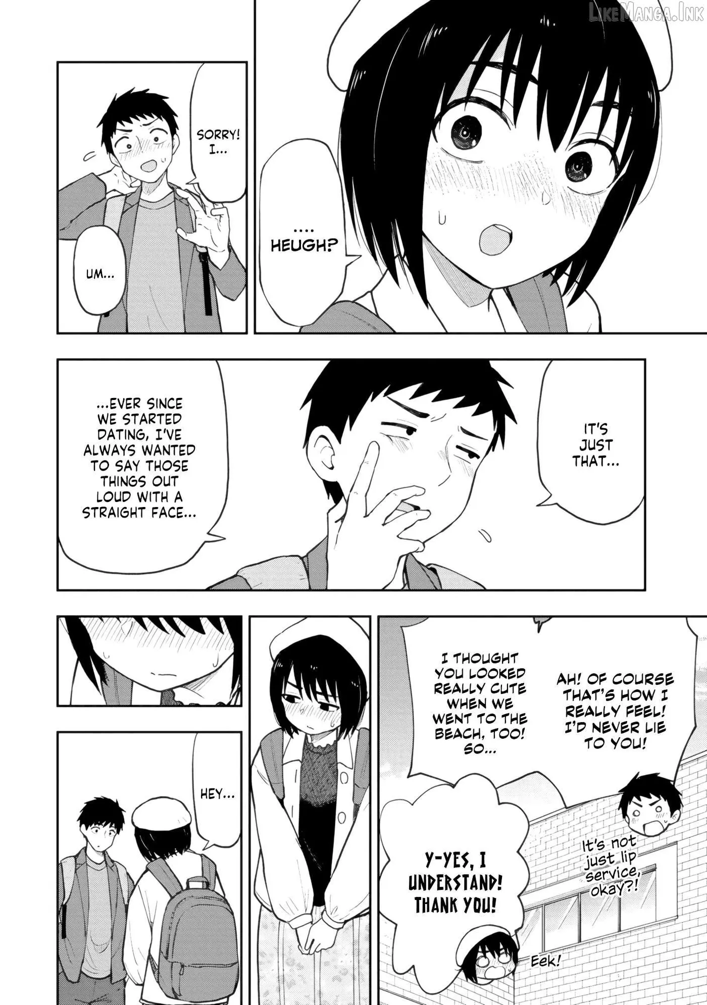 Mousou Sensei Chapter 83 page 6 - 