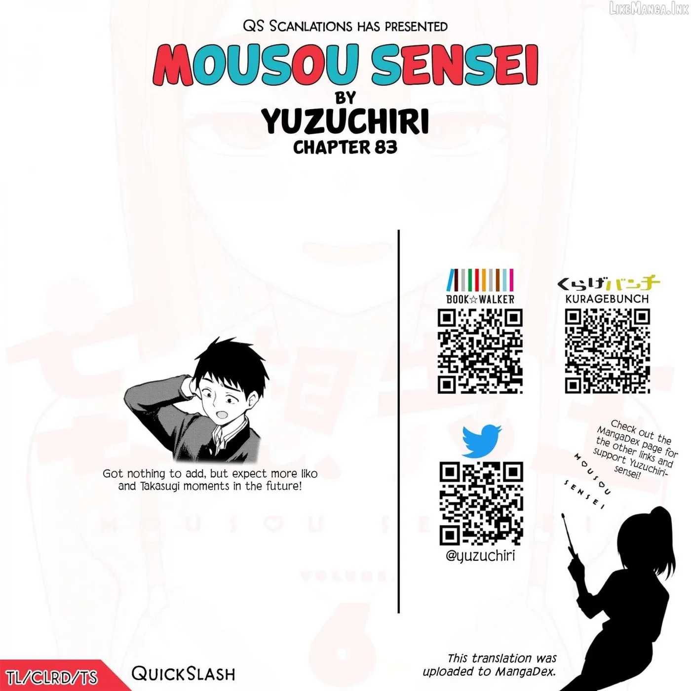 Mousou Sensei Chapter 83 page 10 - 