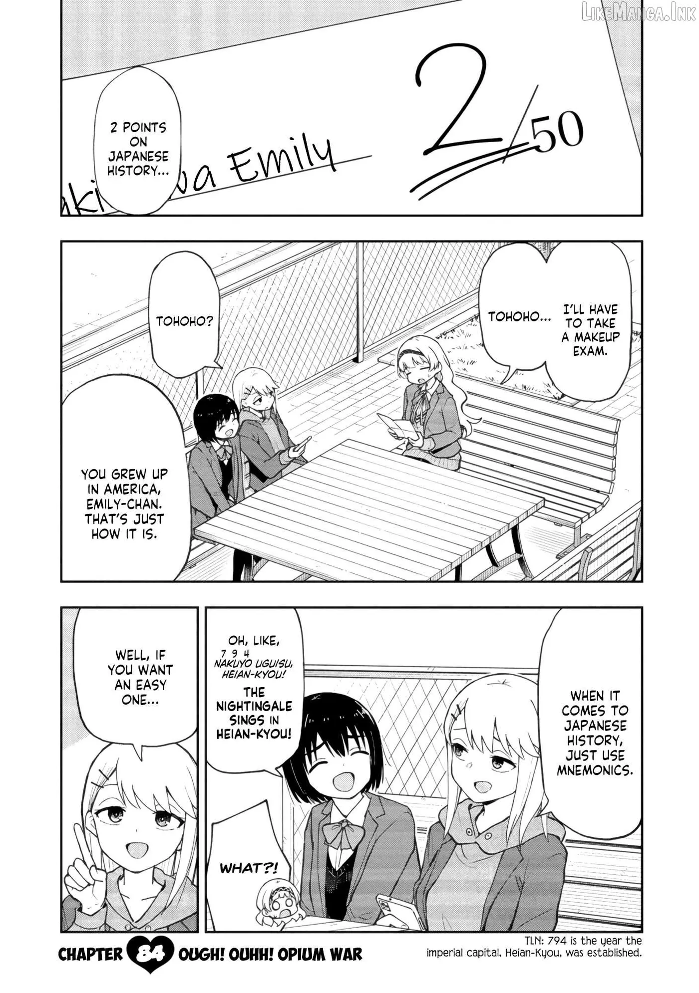 Mousou Sensei Chapter 84 page 1 - 