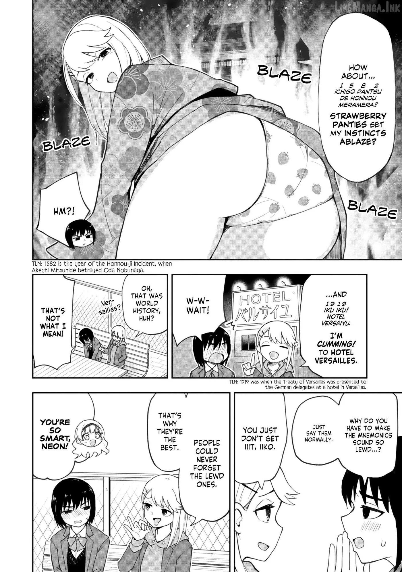 Mousou Sensei Chapter 84 page 2 - 