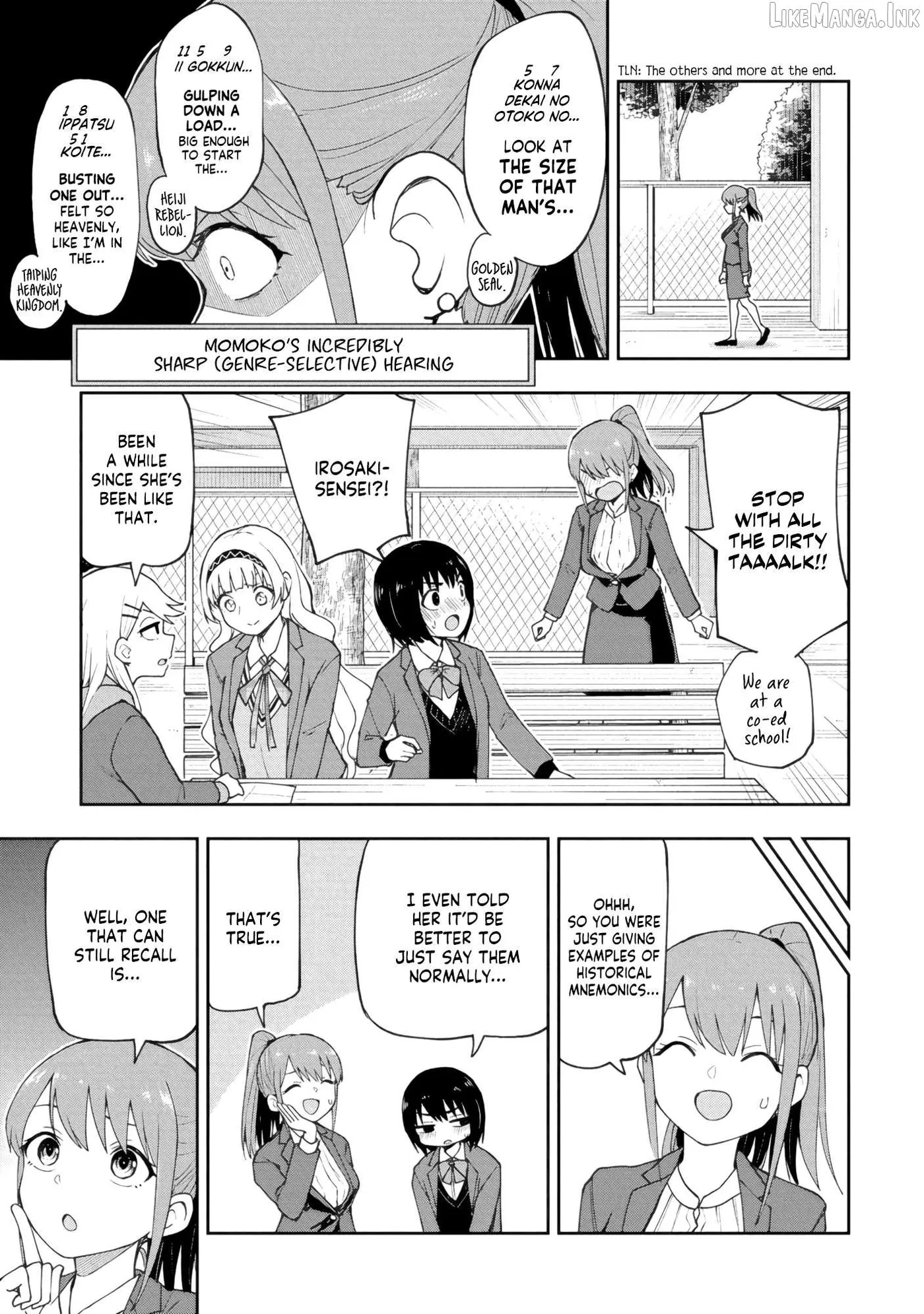Mousou Sensei Chapter 84 page 3 - 