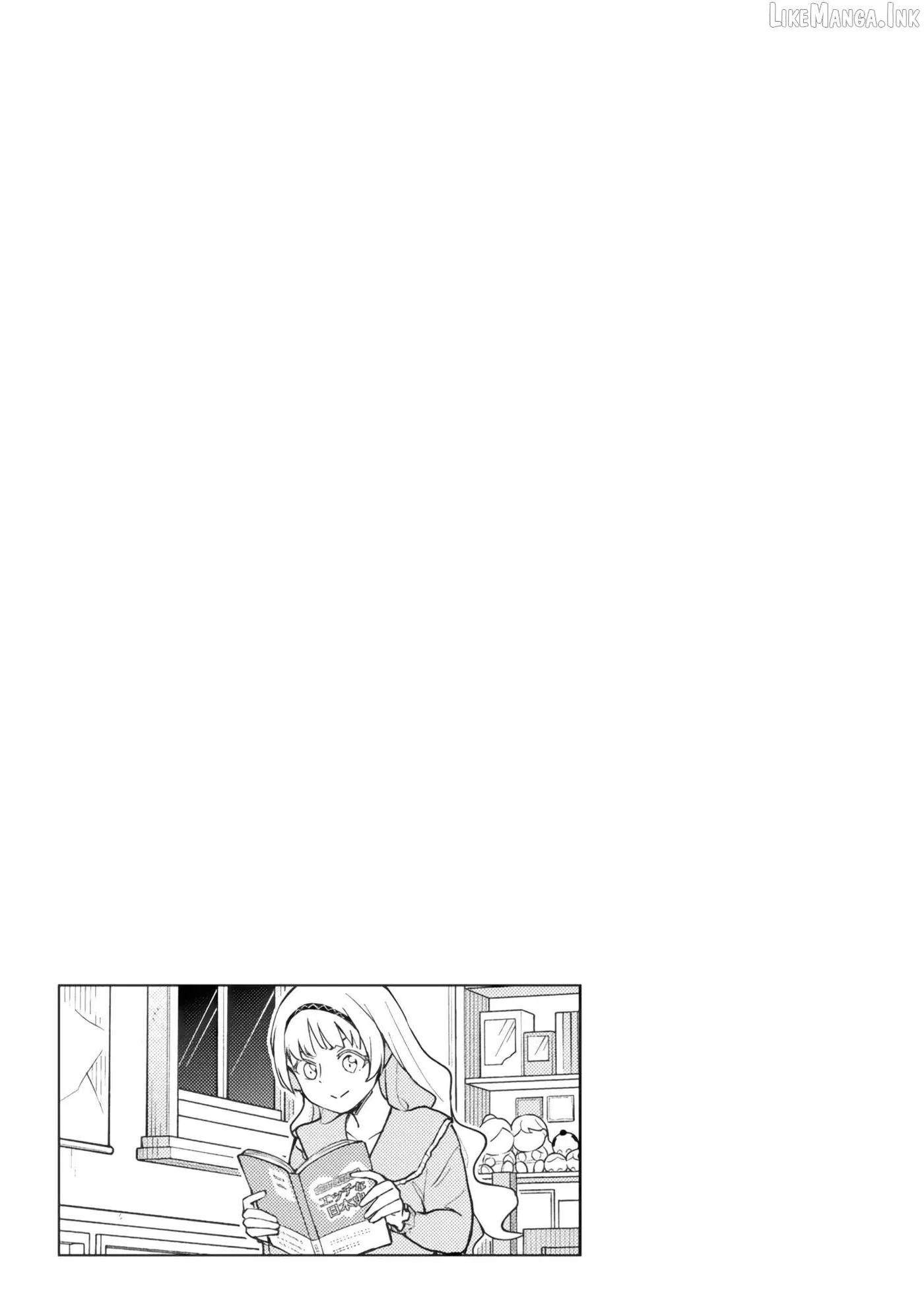 Mousou Sensei Chapter 84 page 9 - 