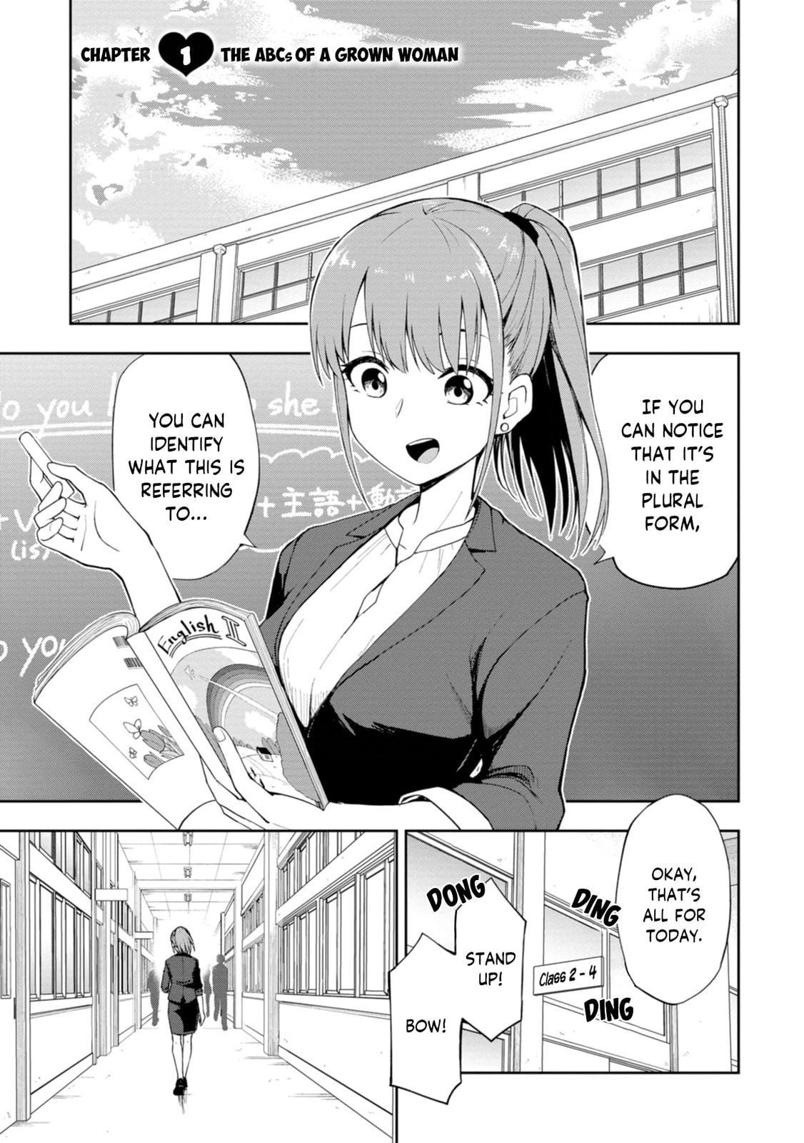 Read Mousou Sensei chapter 1 image 0 on Lezhin