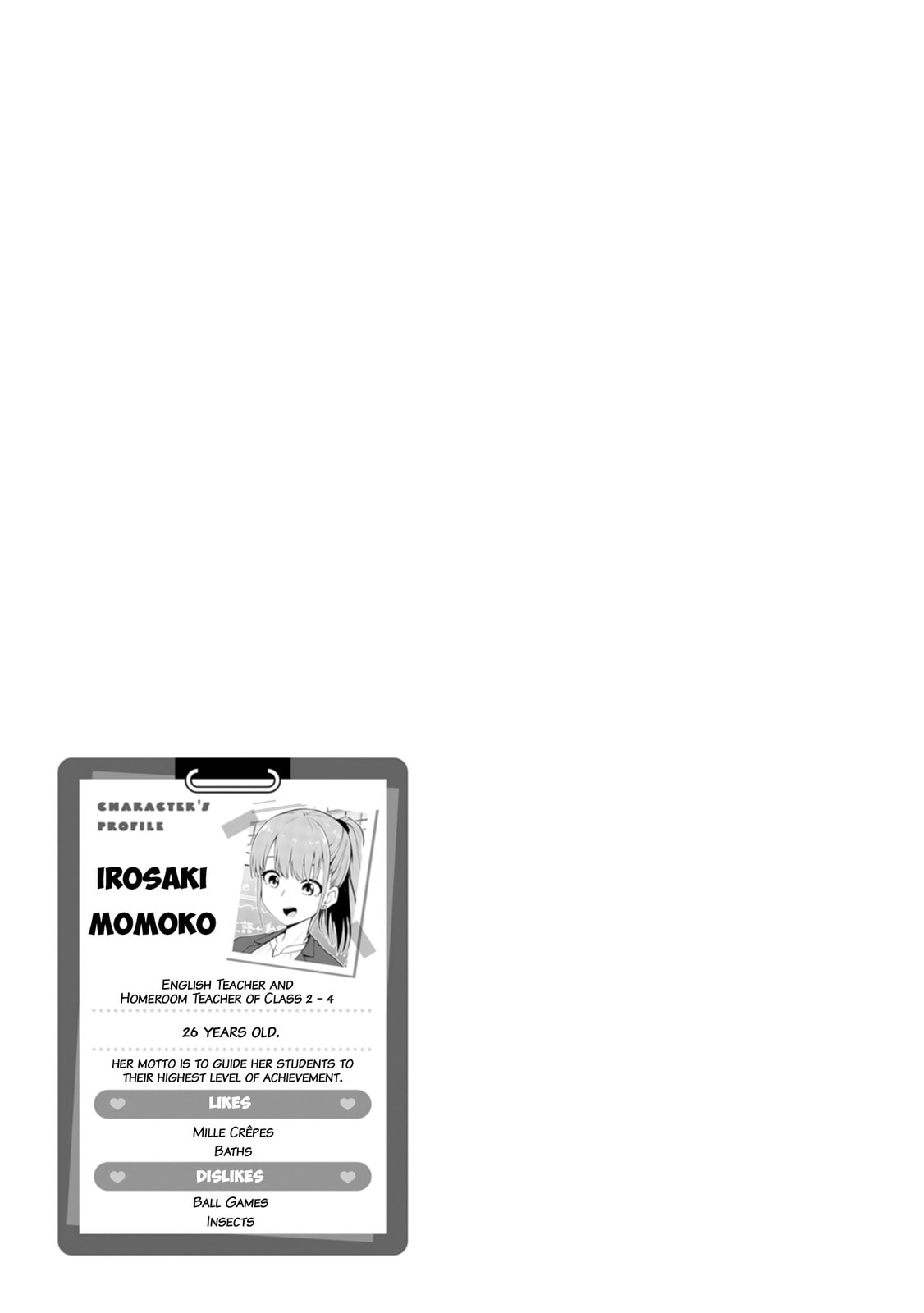 Read Mousou Sensei chapter 1 image 6 on Lezhin