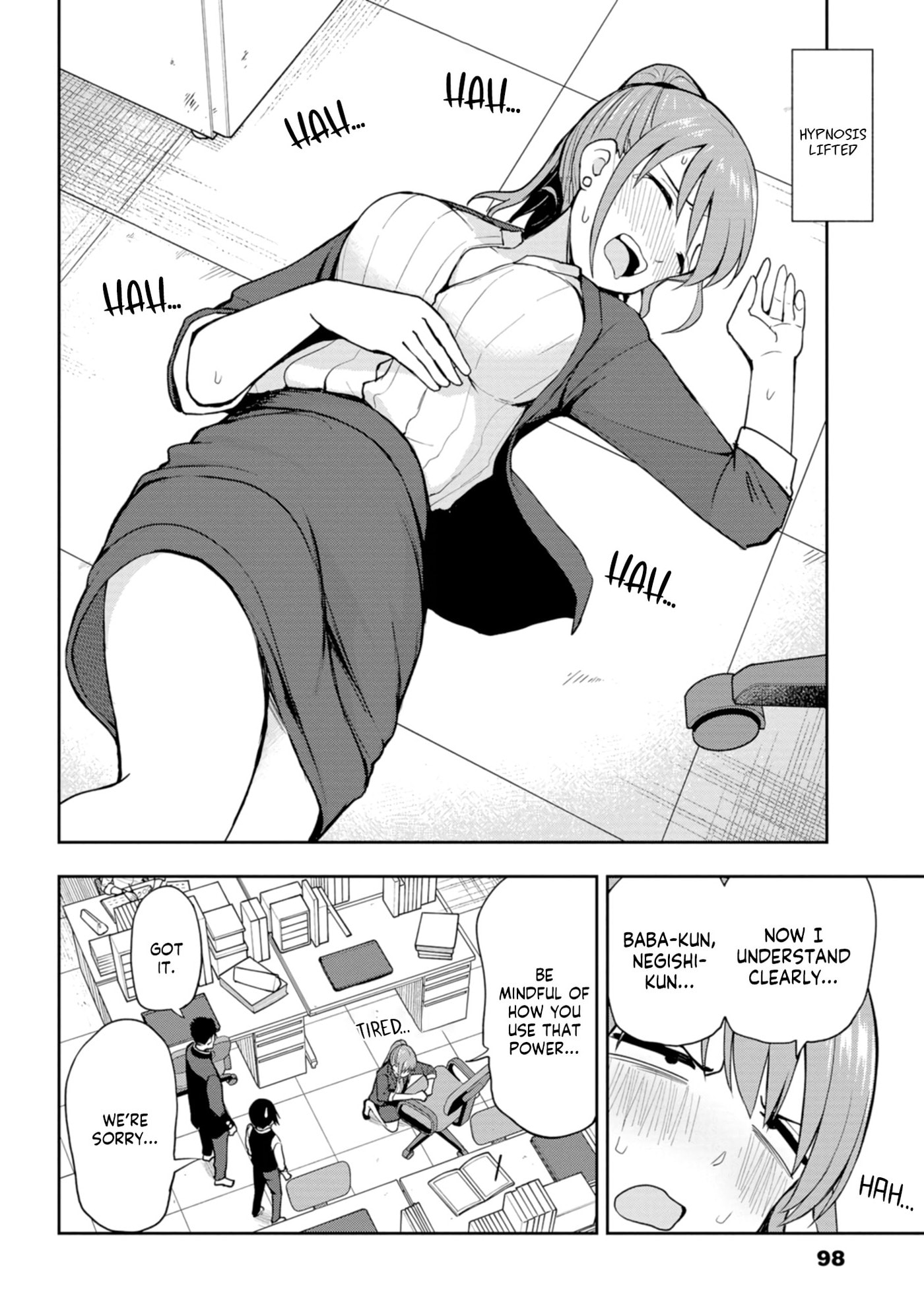 Read Mousou Sensei chapter 10 image 7 on Lezhin