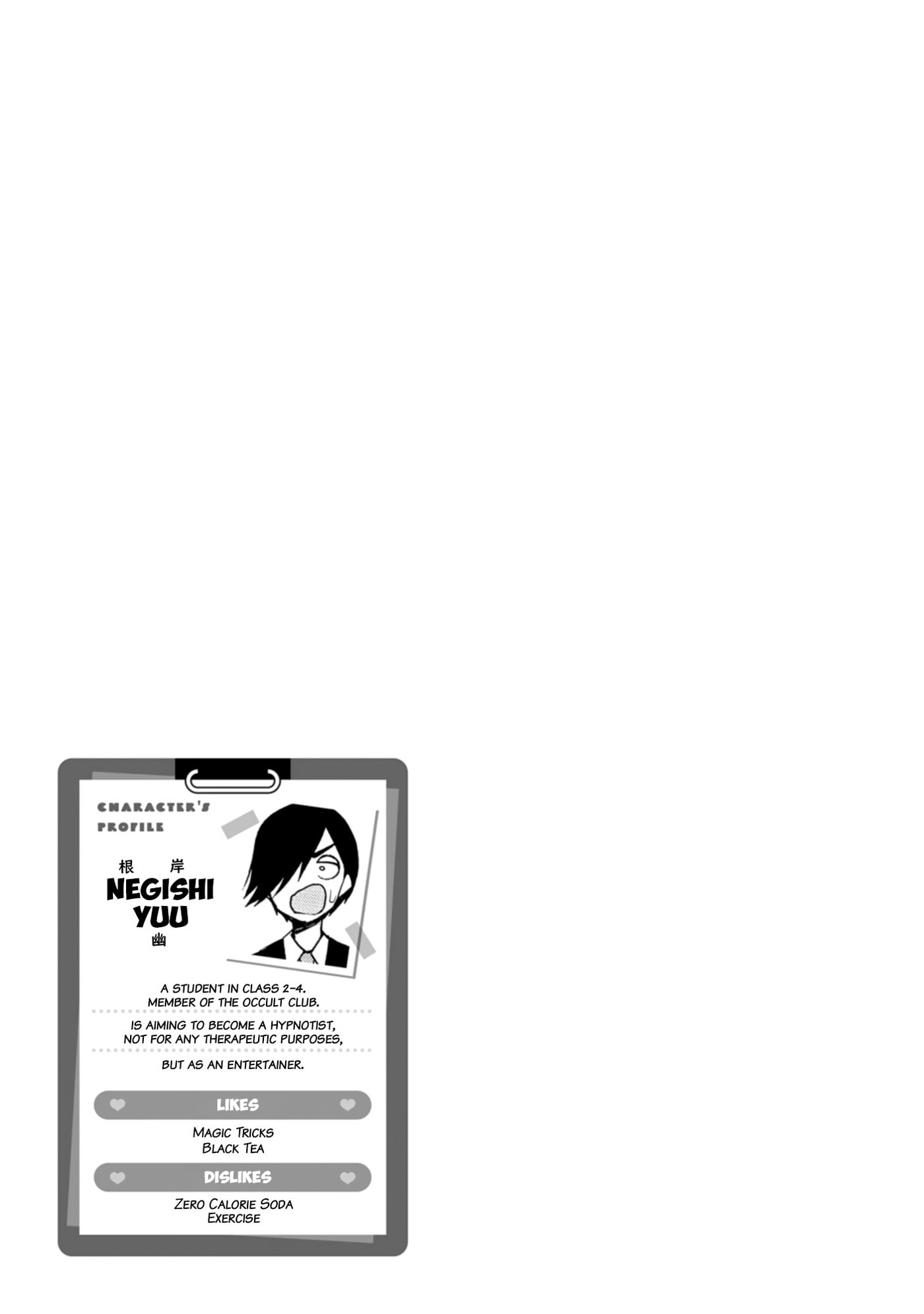Read Mousou Sensei chapter 10 image 8 on Lezhin