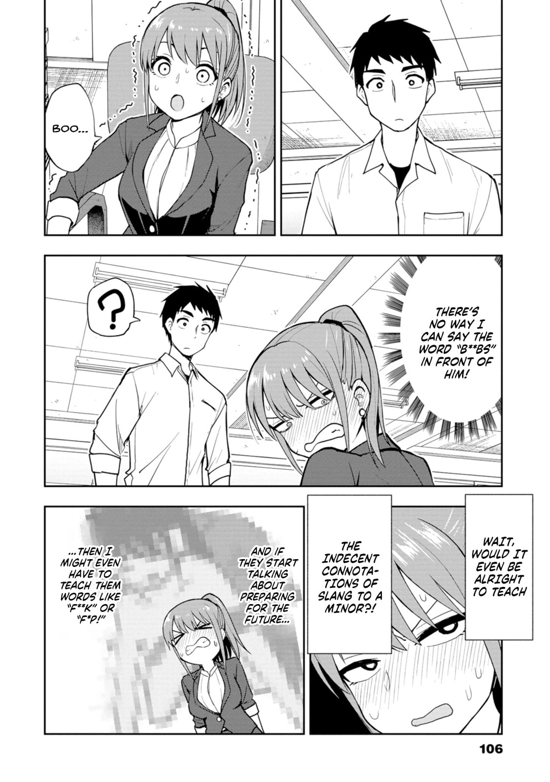 Read Mousou Sensei chapter 11 image 5 on Lezhin