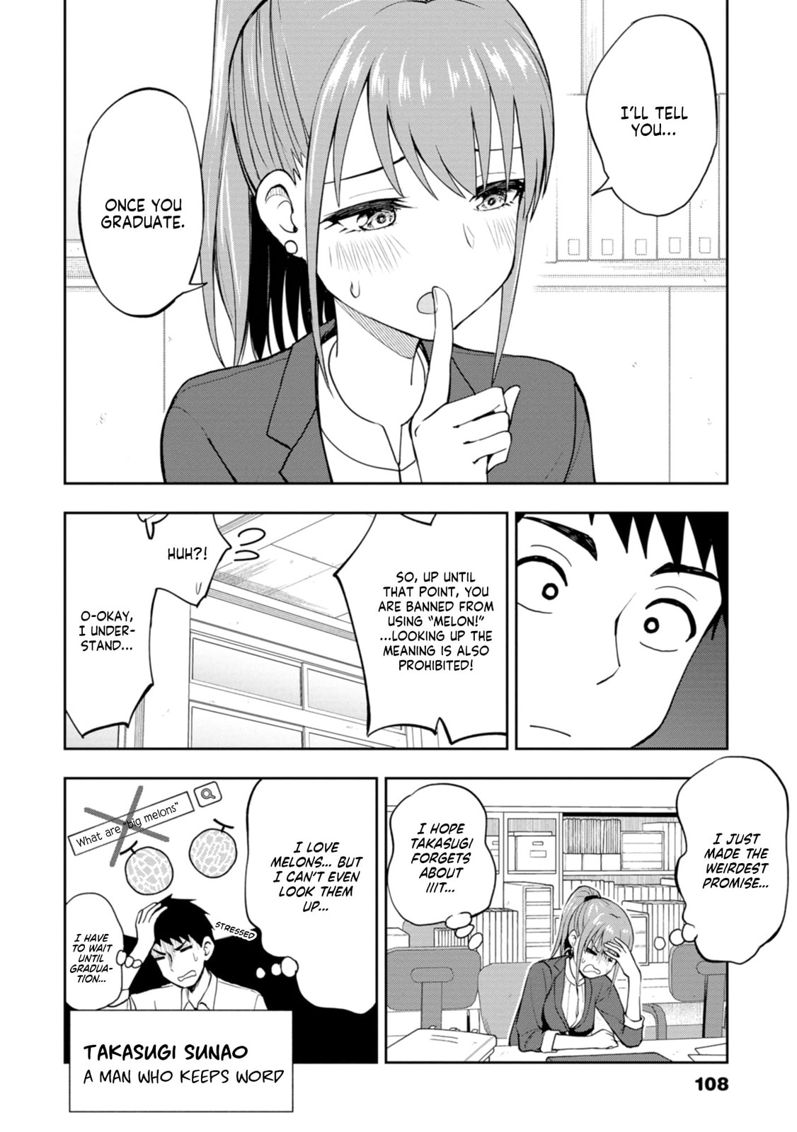 Read Mousou Sensei chapter 11 image 7 on Lezhin