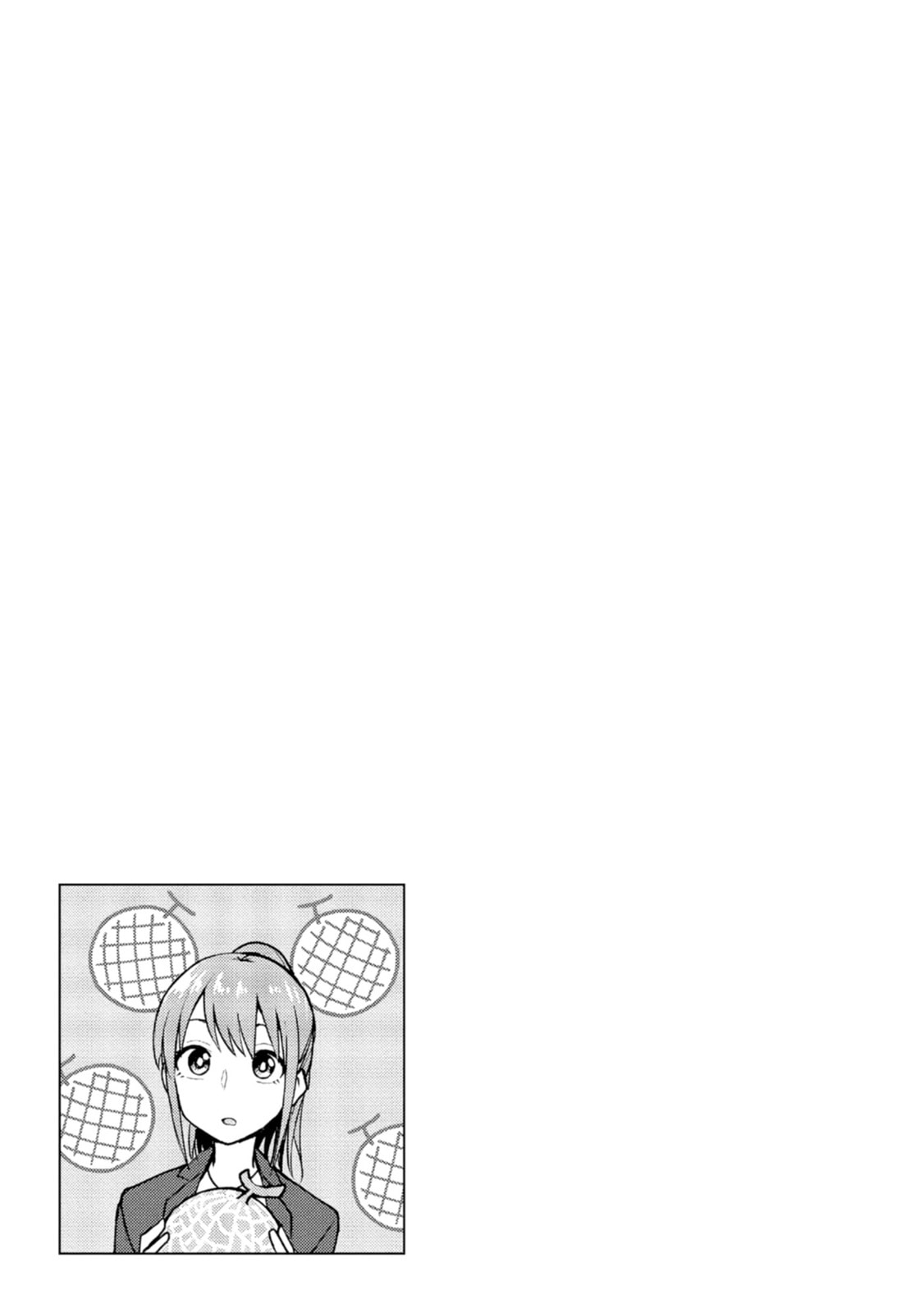Read Mousou Sensei chapter 11 image 8 on Lezhin
