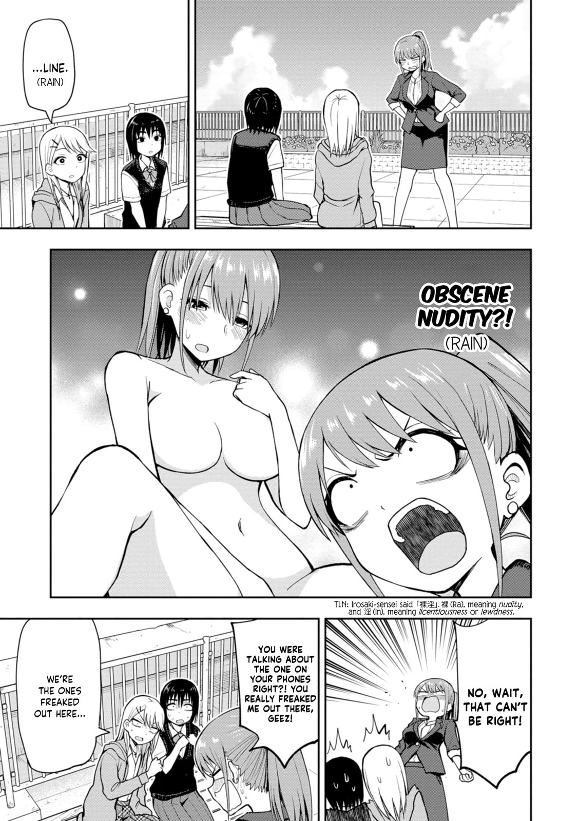 Read Mousou Sensei chapter 12 image 2 on Lezhin