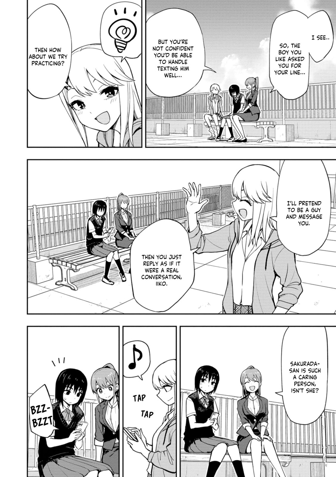 Read Mousou Sensei chapter 12 image 3 on Lezhin