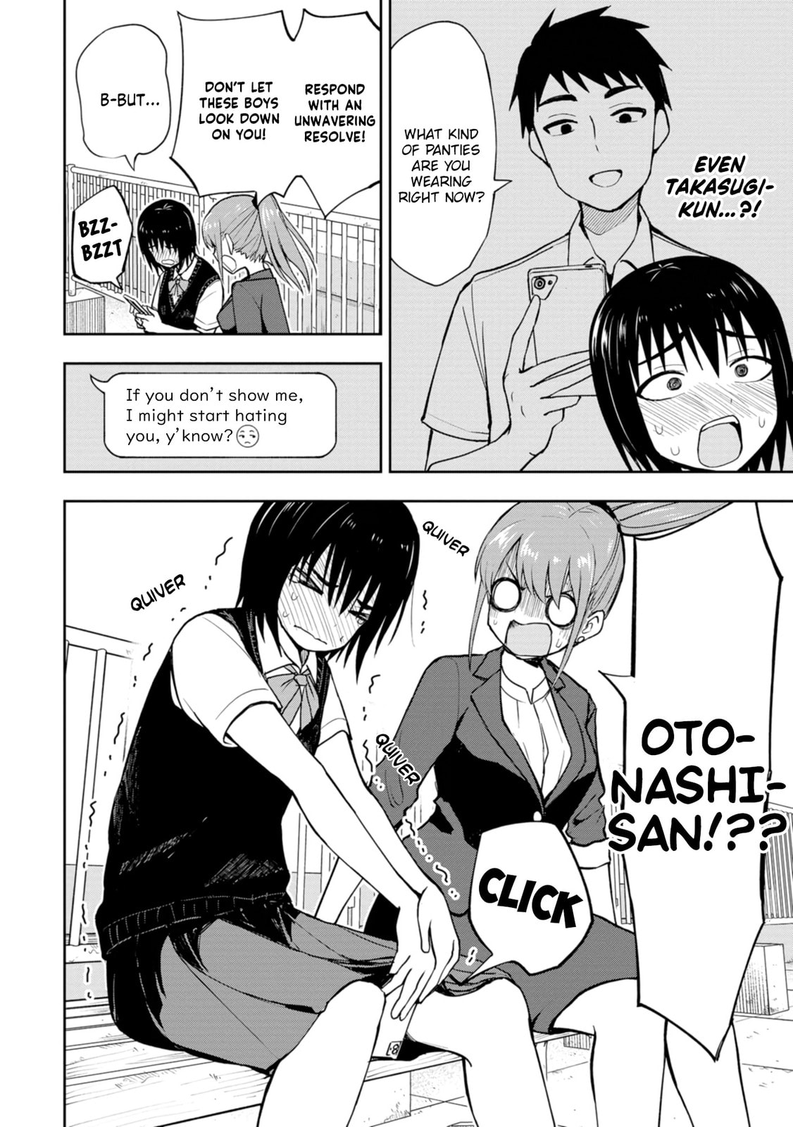 Read Mousou Sensei chapter 12 image 5 on Lezhin