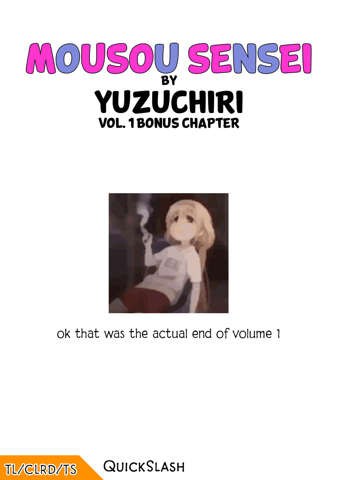 Read Mousou Sensei chapter 14.5 image 10 on Lezhin